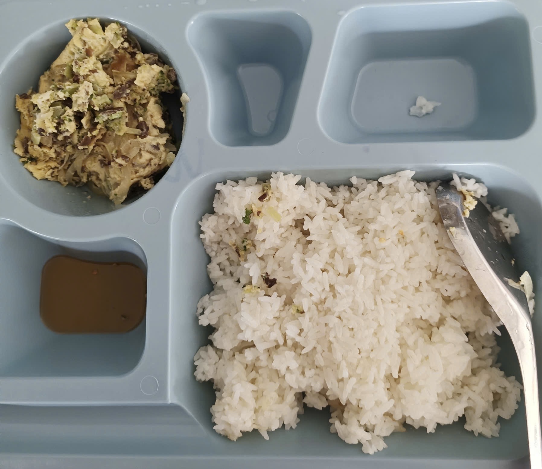 Vụ khay cơm giáo viên mầm non chỉ có 2 miếng chả: UBND tỉnh Bà Rịa- Vũng Tàu chỉ đạo khẩn- Ảnh 2. Vụ khay cơm giáo viên mầm non chỉ có 2 miếng chả: UBND tỉnh Bà Rịa- Vũng Tàu chỉ đạo khẩn- Ảnh 2.