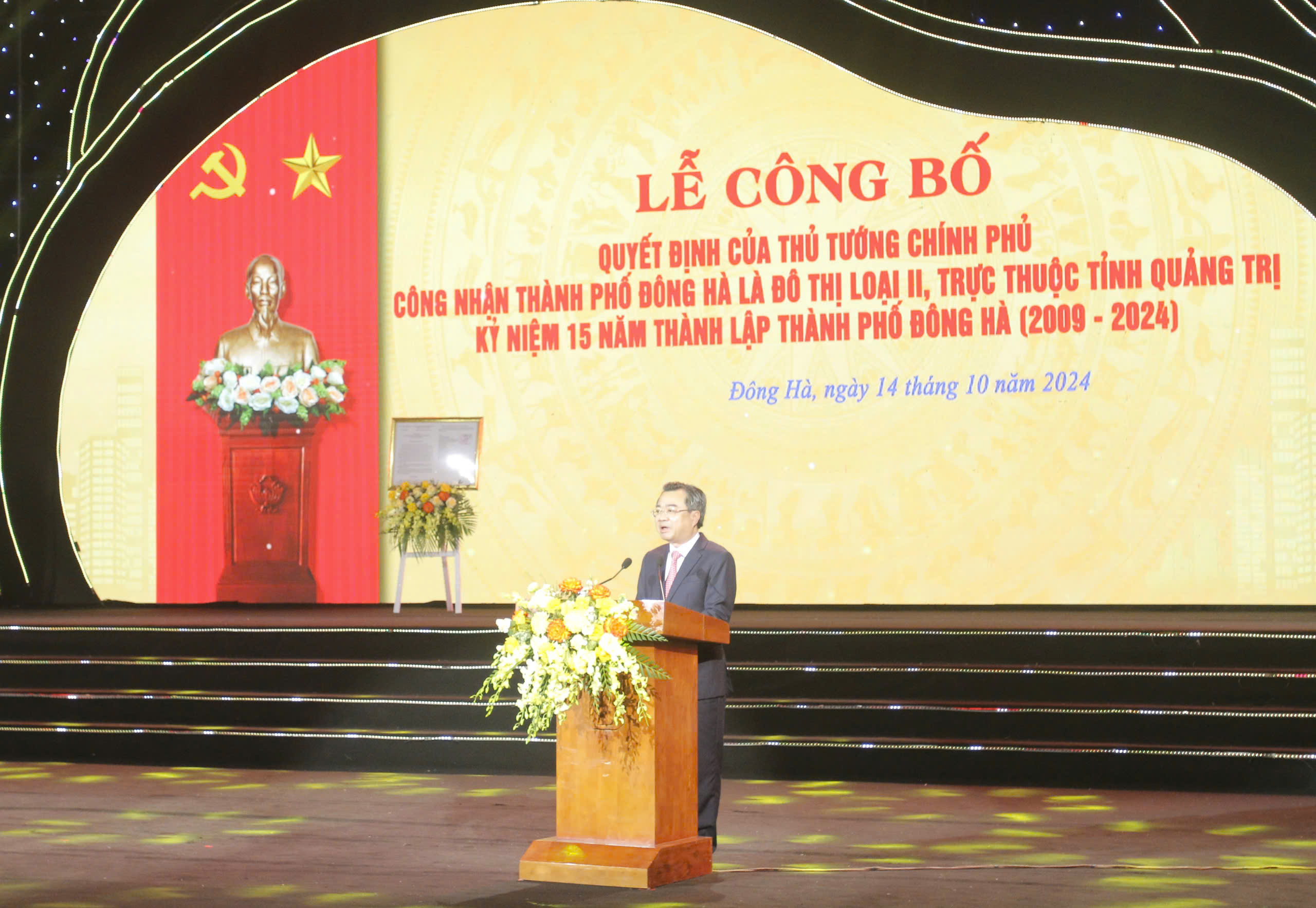 Thành phố Đông Hà được công nhận đô thị loại II- Ảnh 2. Thành phố Đông Hà được công nhận đô thị loại II- Ảnh 2.