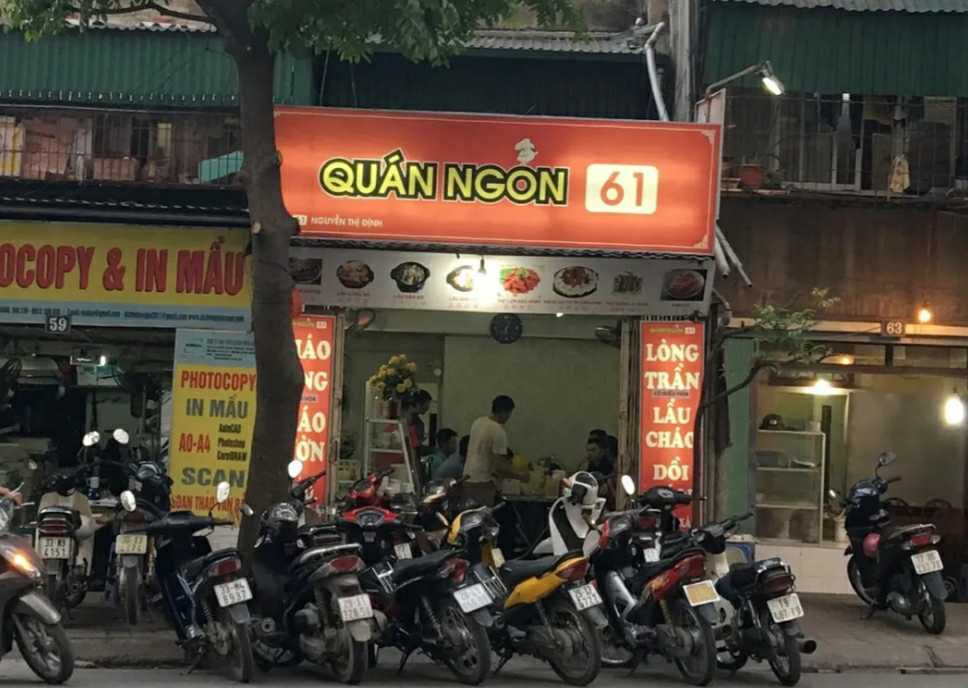 Những quán lòng lợn ngon nức tiếng ở quận Cầu Giấy, Hà Nội - Ảnh 6. Những quán lòng lợn ngon nức tiếng ở quận Cầu Giấy, Hà Nội - Ảnh 6.