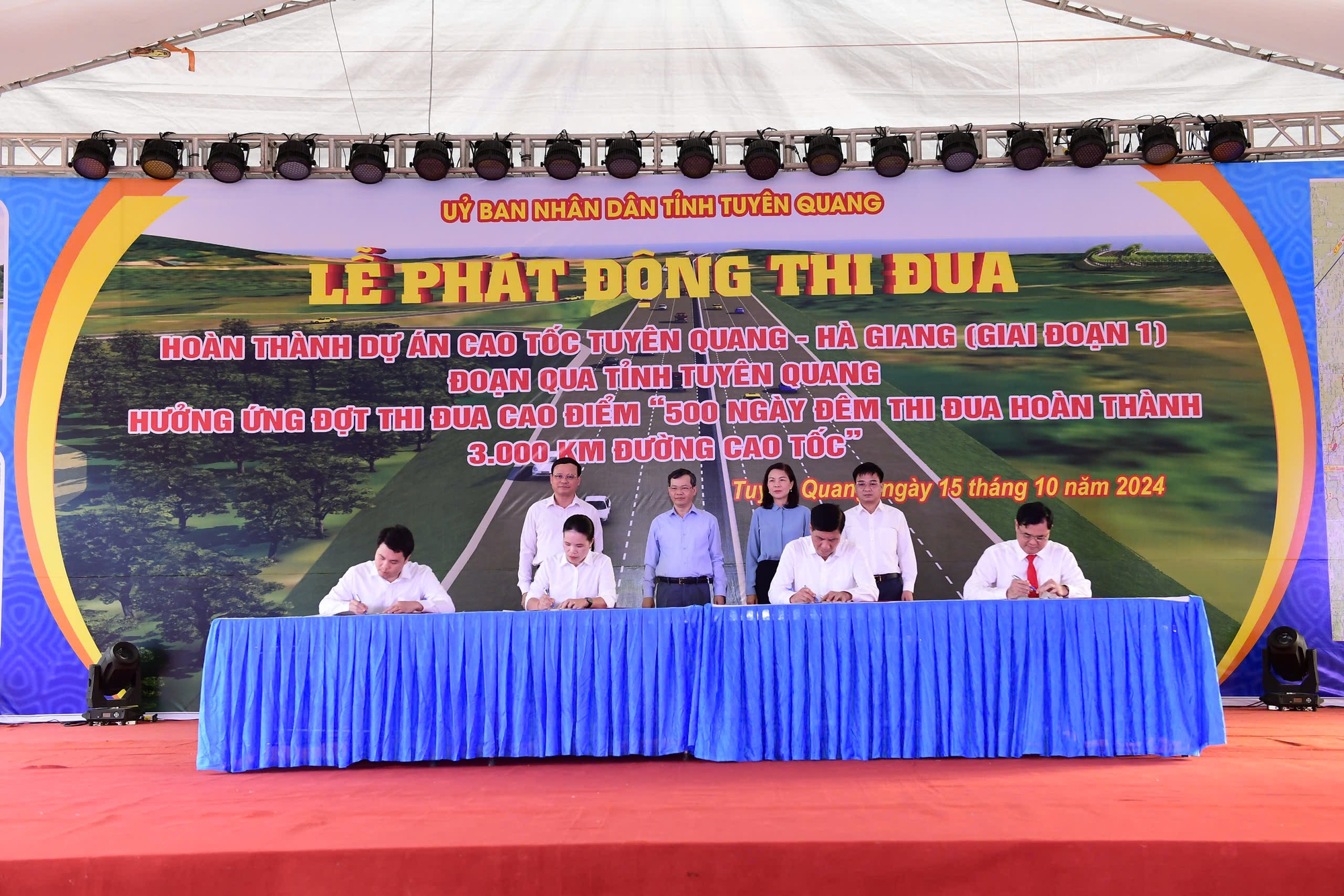 Phát động thi đua hoàn thành dự án cao tốc Tuyên Quang - Hà Giang- Ảnh 2. Phát động thi đua hoàn thành dự án cao tốc Tuyên Quang - Hà Giang- Ảnh 2.