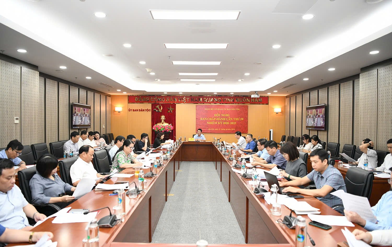 Quang cảnh Hội nghị Quang cảnh Hội nghị