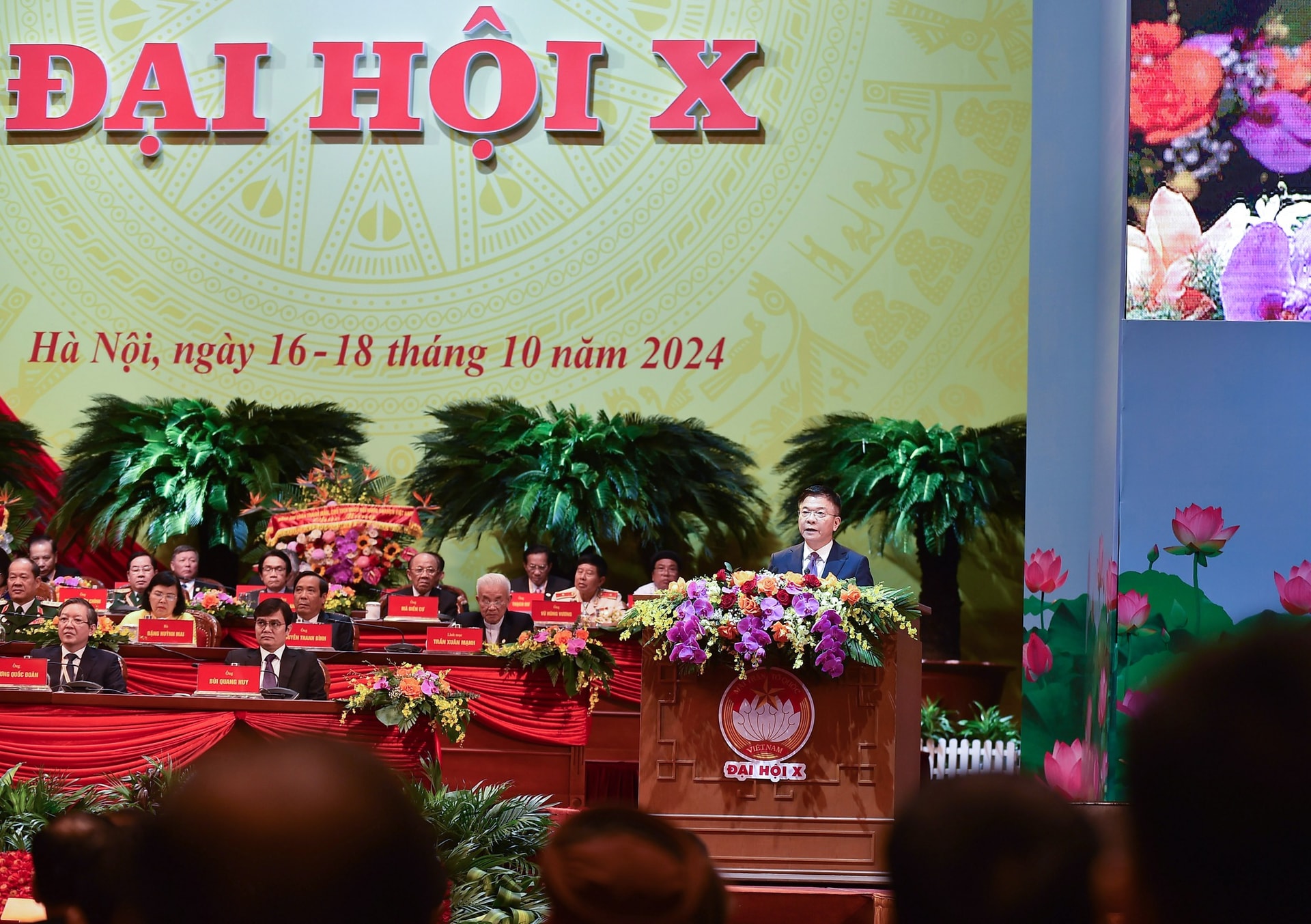 Chính phủ và Mặt trận Tổ quốc phối hợp động viên nhân dân phát huy mọi nguồn lực, khả năng sáng tạo- Ảnh 4. Chính phủ và Mặt trận Tổ quốc phối hợp động viên nhân dân phát huy mọi nguồn lực, khả năng sáng tạo- Ảnh 4.
