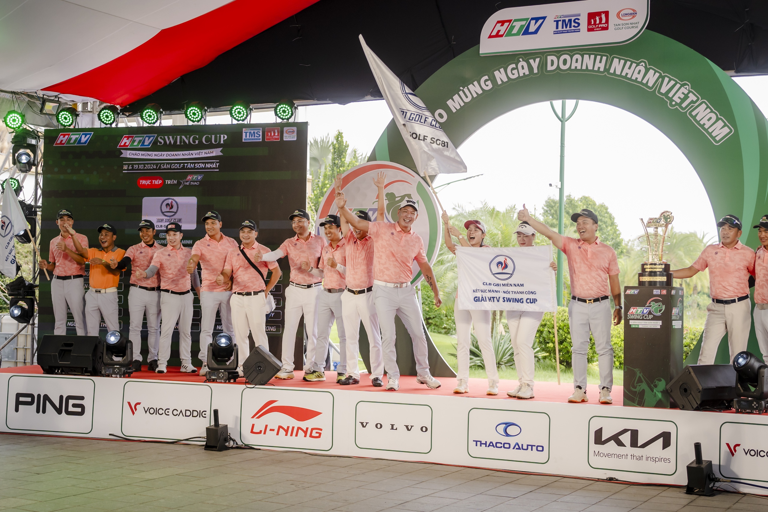 200 golfer tranh tài giải HTV Swing Cup với thể thức mới lạ- Ảnh 2. 200 golfer tranh tài giải HTV Swing Cup với thể thức mới lạ- Ảnh 2.