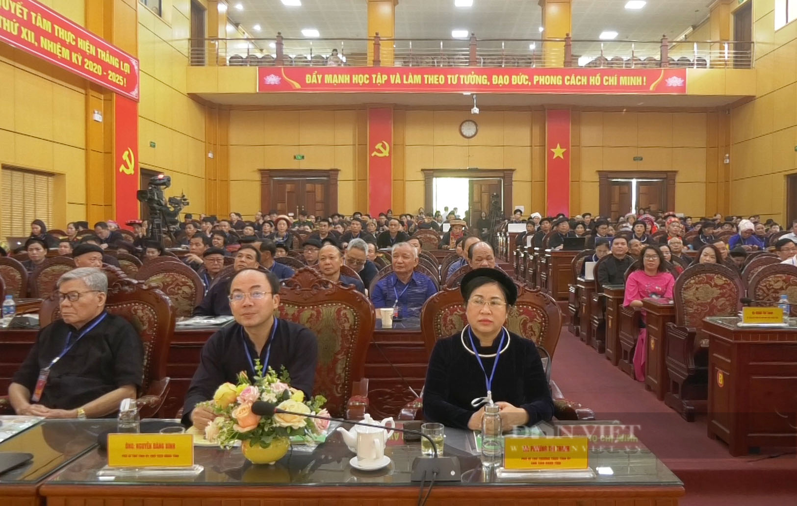 Thứ trưởng, Phó Chủ nhiệm Ủy ban Dân tộc dự, chỉ đạo Đại hội đại biểu các DTTS Bắc Kạn lần thứ IV, năm 2024- Ảnh 3. Thứ trưởng, Phó Chủ nhiệm Ủy ban Dân tộc dự, chỉ đạo Đại hội đại biểu các DTTS Bắc Kạn lần thứ IV, năm 2024- Ảnh 3.
