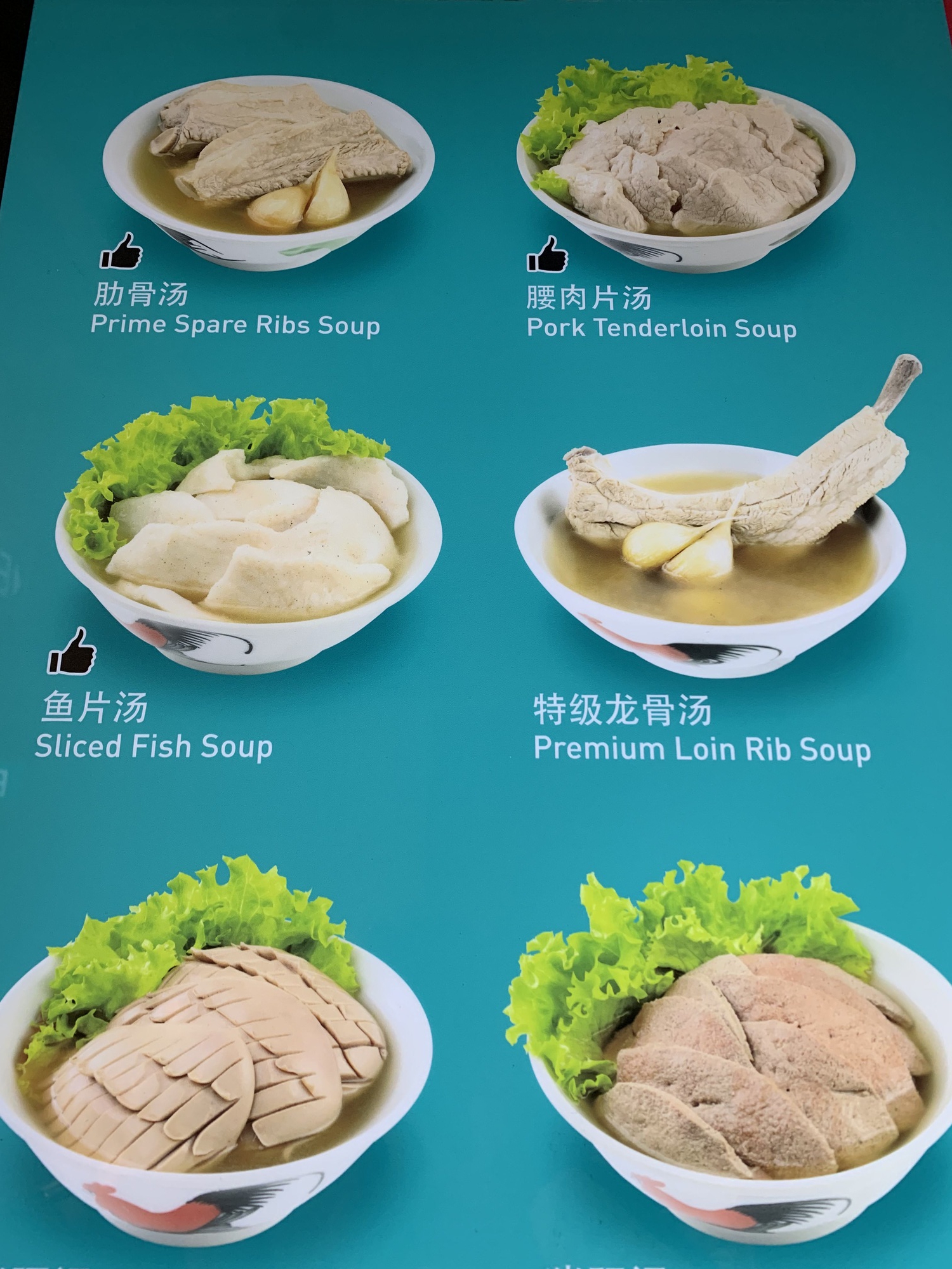 Những món ngon đứng đầu danh sách nên thử ở Singapore - Ảnh 8. Những món ngon đứng đầu danh sách nên thử ở Singapore - Ảnh 8.