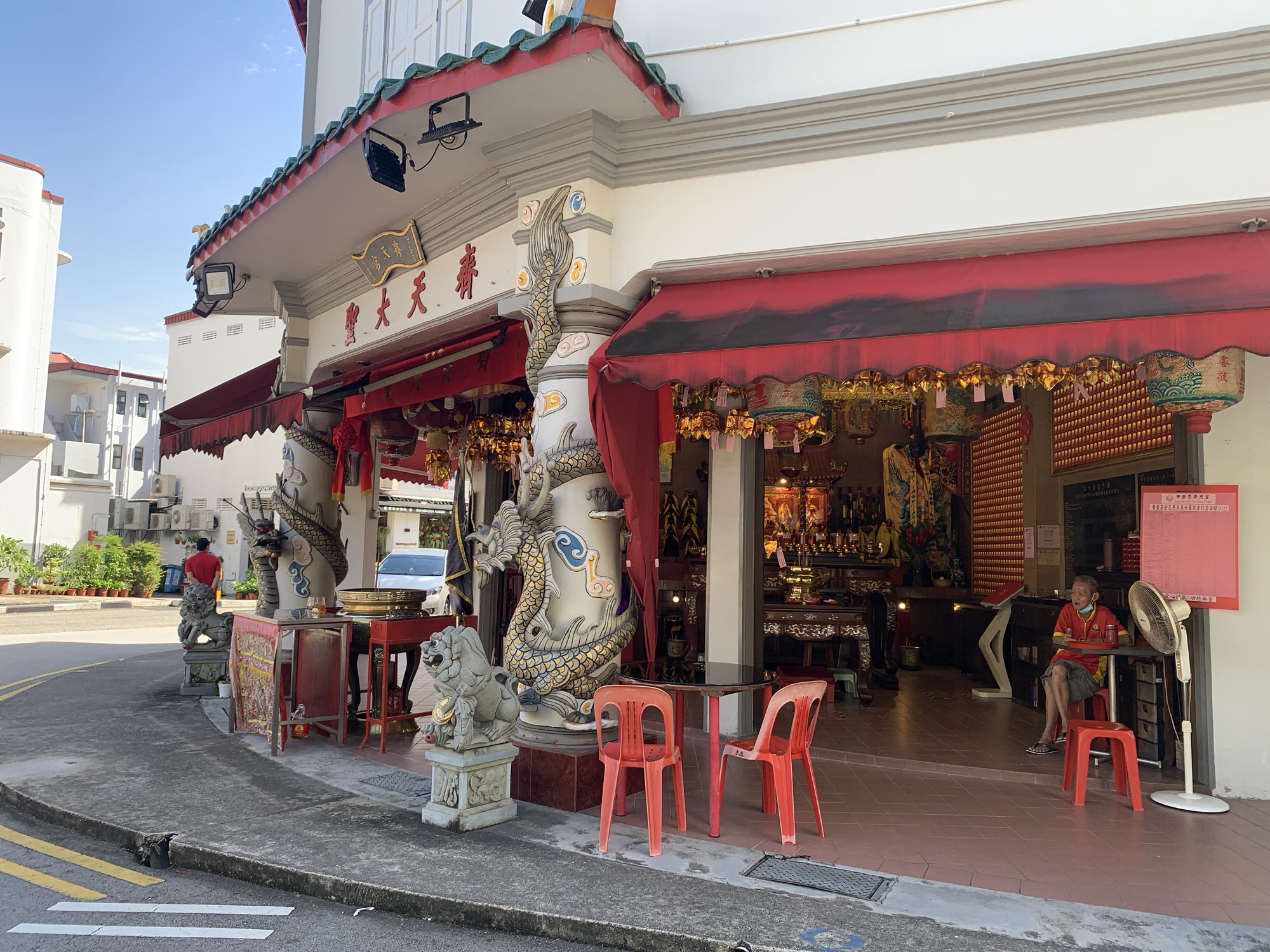 Những món ngon đứng đầu danh sách nên thử ở Singapore - Ảnh 10. Những món ngon đứng đầu danh sách nên thử ở Singapore - Ảnh 10.