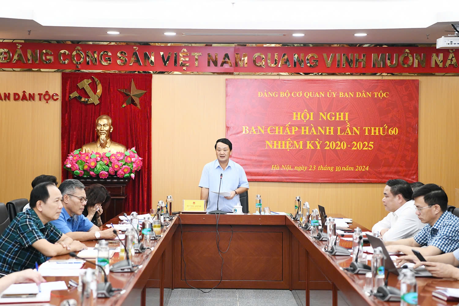 Hội nghị Ban Chấp hành Đảng bộ Ủy ban Dân tộc lần thứ 60, nhiệm kỳ 2020-2025 1 Hội nghị Ban Chấp hành Đảng bộ Ủy ban Dân tộc lần thứ 60, nhiệm kỳ 2020-2025 1