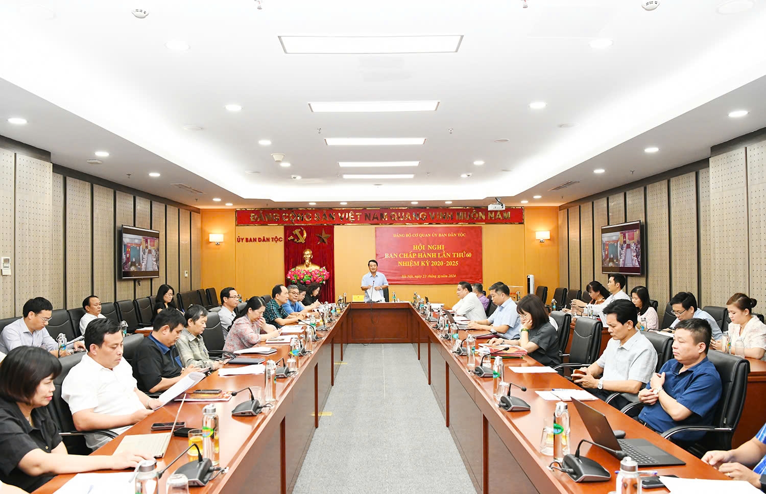 Hội nghị Ban Chấp hành Đảng bộ Ủy ban Dân tộc lần thứ 60, nhiệm kỳ 2020-2025 2 Hội nghị Ban Chấp hành Đảng bộ Ủy ban Dân tộc lần thứ 60, nhiệm kỳ 2020-2025 2