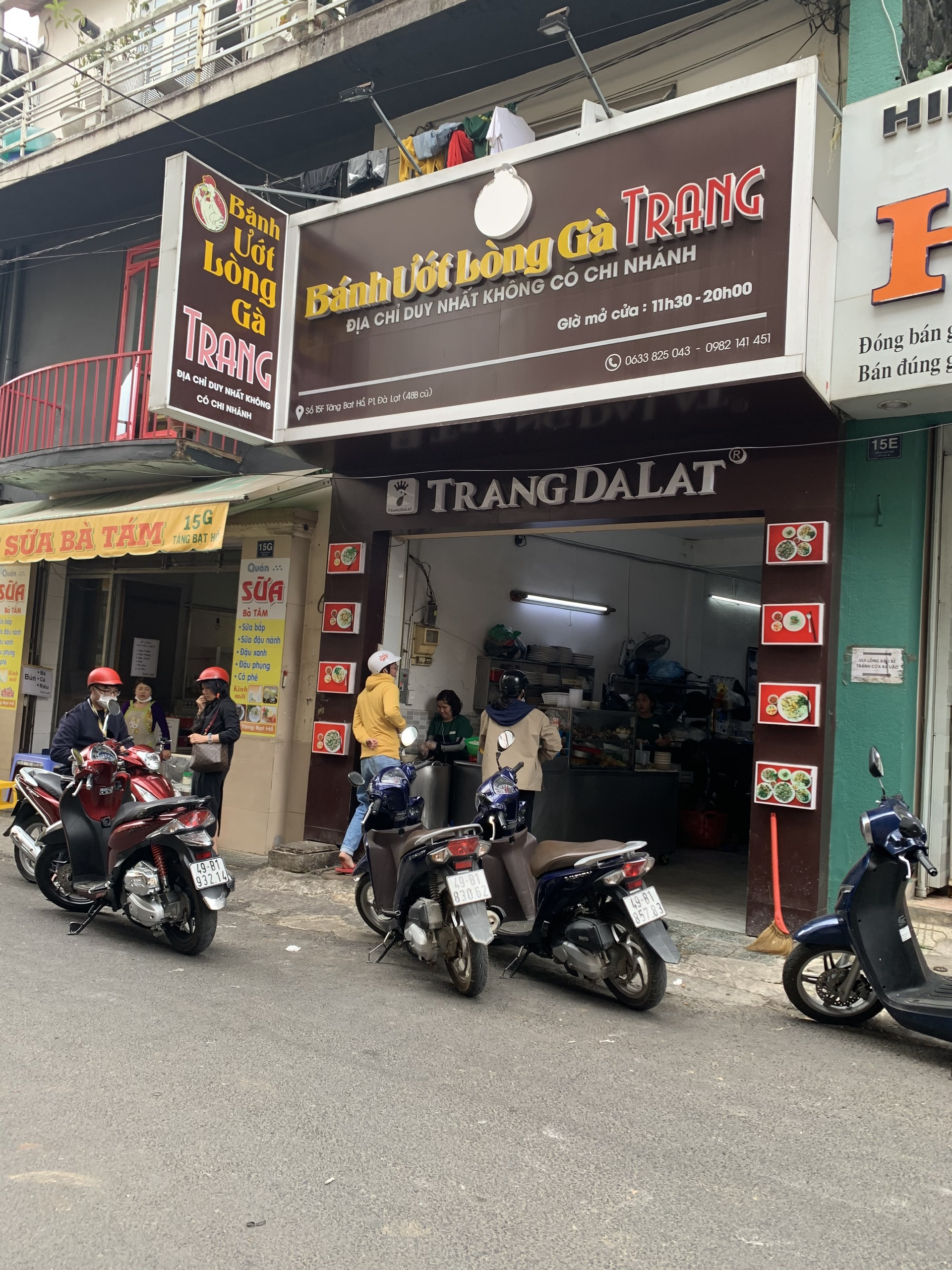 Lạ miệng món bánh ướt trứ danh của TP ngàn hoa - Ảnh 3. Lạ miệng món bánh ướt trứ danh của TP ngàn hoa - Ảnh 3.