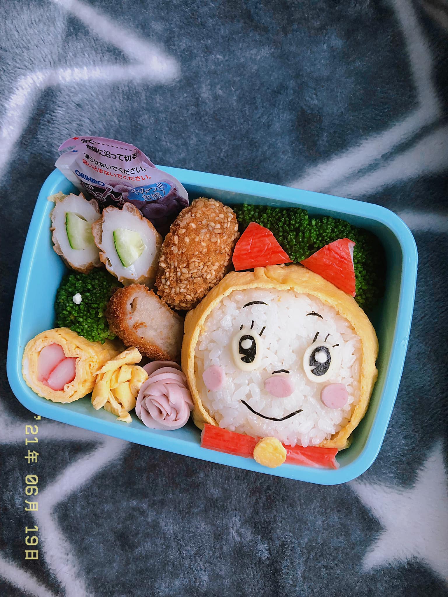 Hộp cơm nhát ma chồng của vợ Việt tại Nhật - Ảnh 7. Hộp cơm nhát ma chồng của vợ Việt tại Nhật - Ảnh 7.