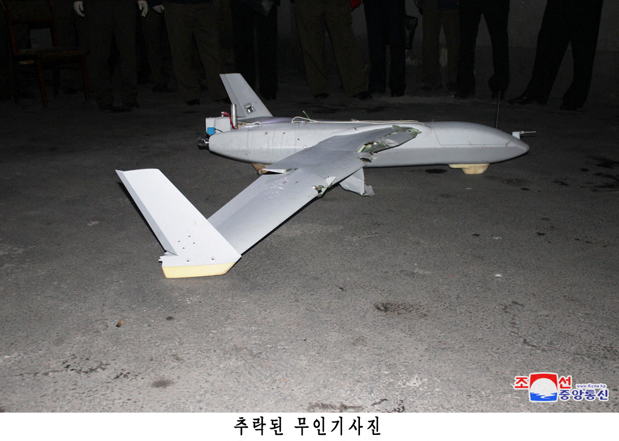Triều Tiên cảnh báo đáp trả 'không thương tiếc' nếu UAV lại xâm nhập Bình Nhưỡng- Ảnh 2. Triều Tiên cảnh báo đáp trả 'không thương tiếc' nếu UAV lại xâm nhập Bình Nhưỡng- Ảnh 2.