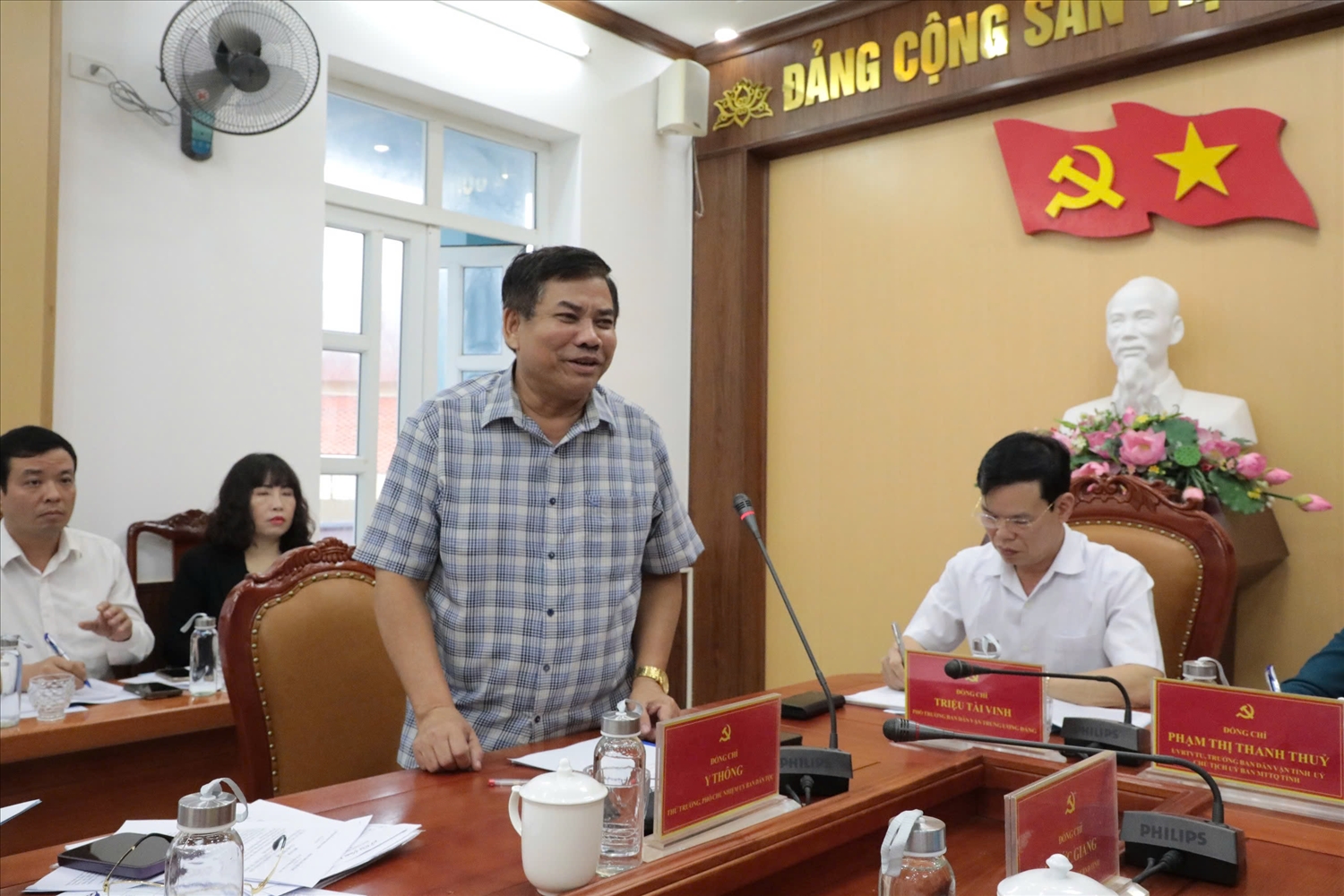 Đồng chí Y Thông - Thứ trưởng, Phó Chủ nhiệm Ủy ban Dân tộc phát biều tại buổi khảo sát Đồng chí Y Thông - Thứ trưởng, Phó Chủ nhiệm Ủy ban Dân tộc phát biều tại buổi khảo sát