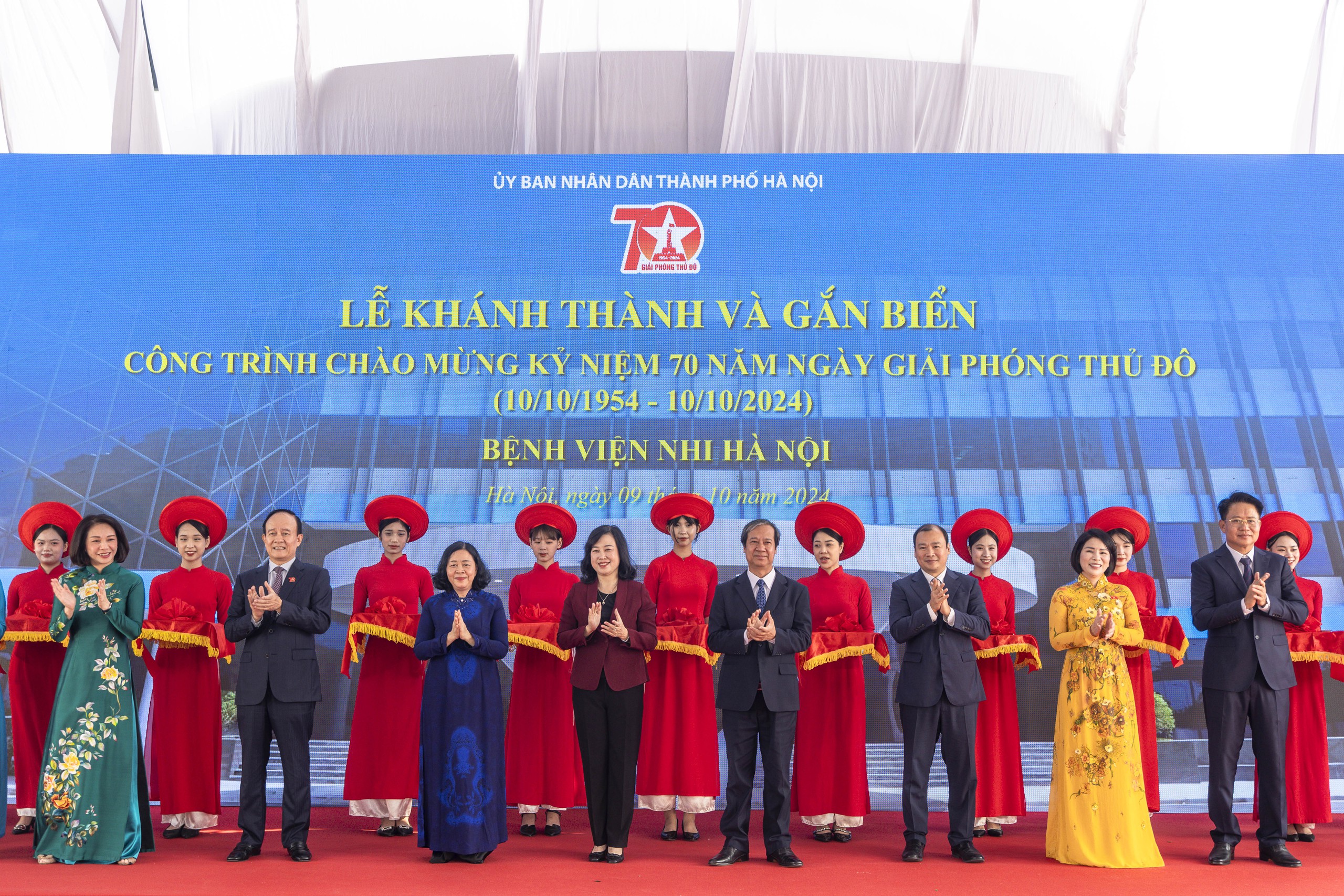 Cận cảnh Bệnh viện nhi đầu tiên của Hà Nội vừa khánh thành - Ảnh 1. Cận cảnh Bệnh viện nhi đầu tiên của Hà Nội vừa khánh thành - Ảnh 1.