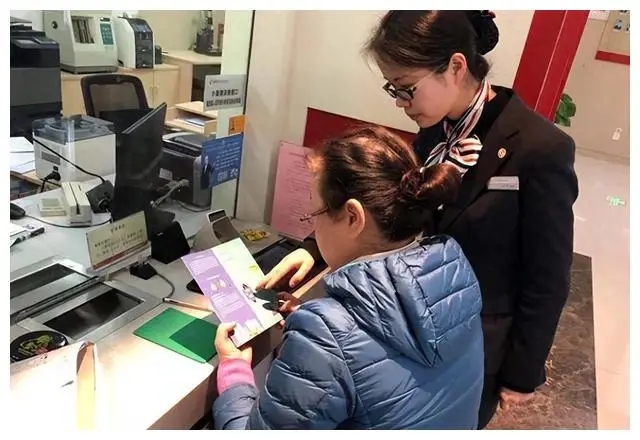 Người phụ nữ gửi tiết kiệm hơn 45 tỷ đồng, sau 4 năm số dư chỉ còn 0 đồng: Cảnh sát vào cuộc điều tra, tóm gọn kẻ gian sau 15 ngày - Ảnh 1. Người phụ nữ gửi tiết kiệm hơn 45 tỷ đồng, sau 4 năm số dư chỉ còn 0 đồng: Cảnh sát vào cuộc điều tra, tóm gọn kẻ gian sau 15 ngày - Ảnh 1.