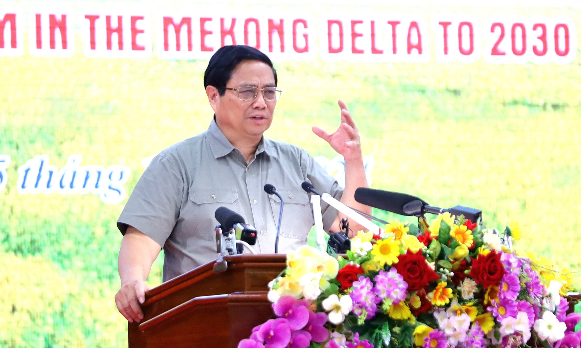 Thủ tướng Phạm Minh Chính chỉ đạo lập Quỹ hỗ trợ 1 triệu ha lúa chất lượng cao, phát thải thấp- Ảnh 1. Thủ tướng Phạm Minh Chính chỉ đạo lập Quỹ hỗ trợ 1 triệu ha lúa chất lượng cao, phát thải thấp- Ảnh 1.