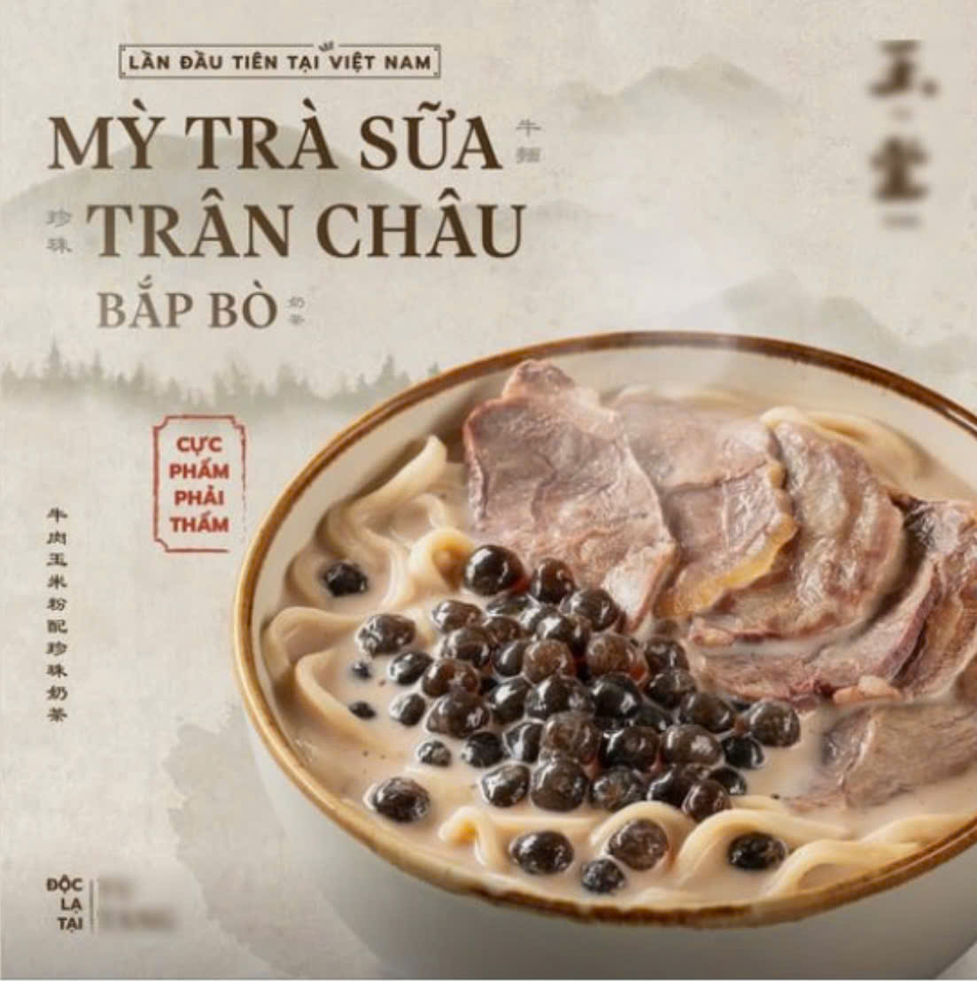 Độc lạ món mì trà sữa trân châu bắp bò không phải ai cũng dám thử - Ảnh 1. Độc lạ món mì trà sữa trân châu bắp bò không phải ai cũng dám thử - Ảnh 1.