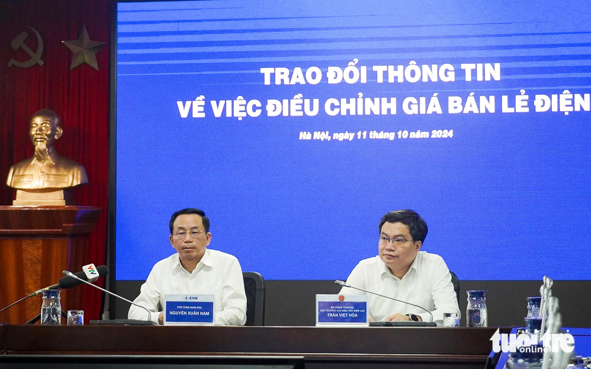 Giá điện tăng 4,8%, vượt mức 2.100 đồng/kWh từ hôm nay 11-10 - Ảnh 1. Giá điện tăng 4,8%, vượt mức 2.100 đồng/kWh từ hôm nay 11-10 - Ảnh 1.