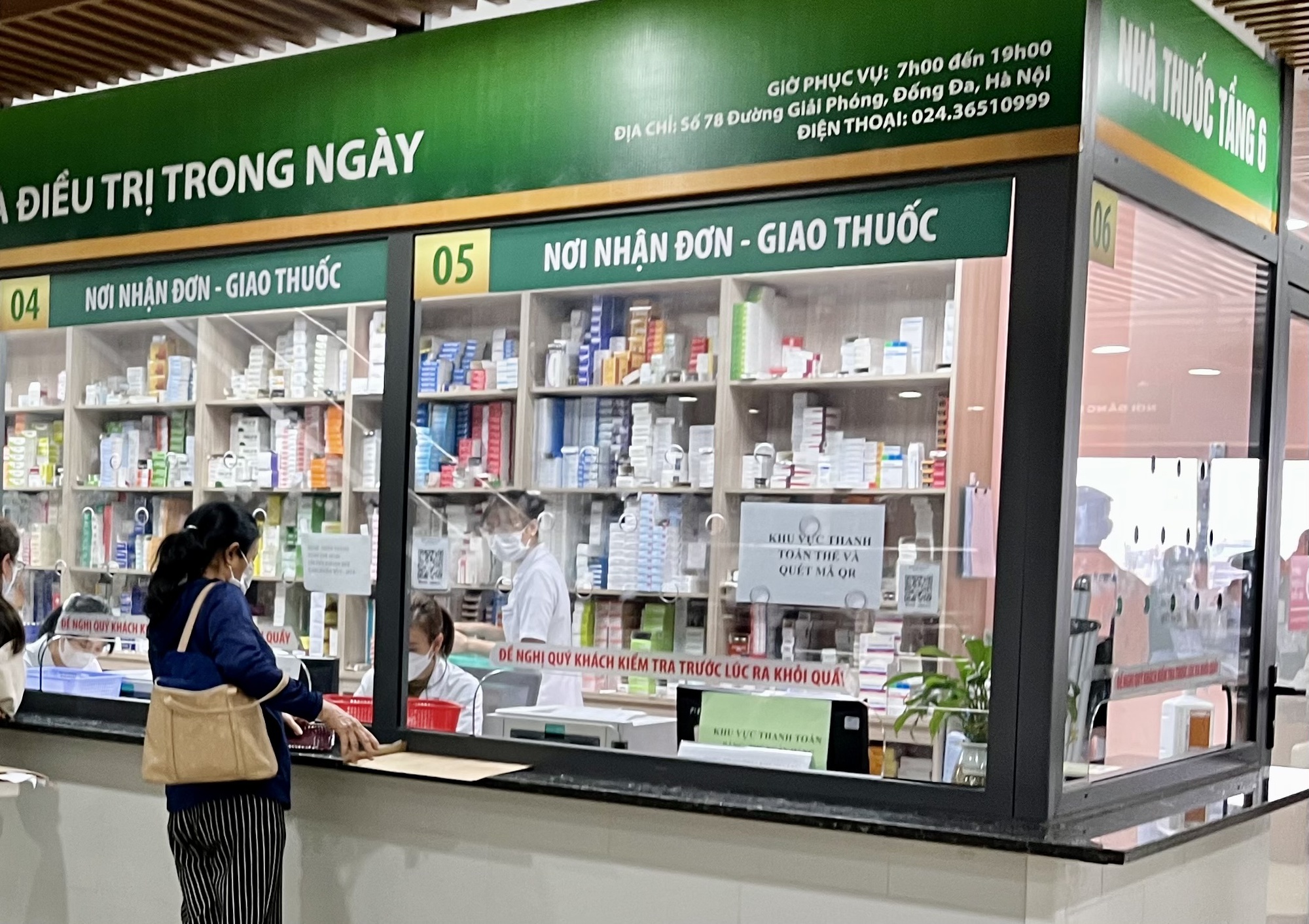 Giảm thời gian thẩm định hồ sơ, tăng cơ hội tiếp cận thuốc, vắc xin mới- Ảnh 1. Giảm thời gian thẩm định hồ sơ, tăng cơ hội tiếp cận thuốc, vắc xin mới- Ảnh 1.