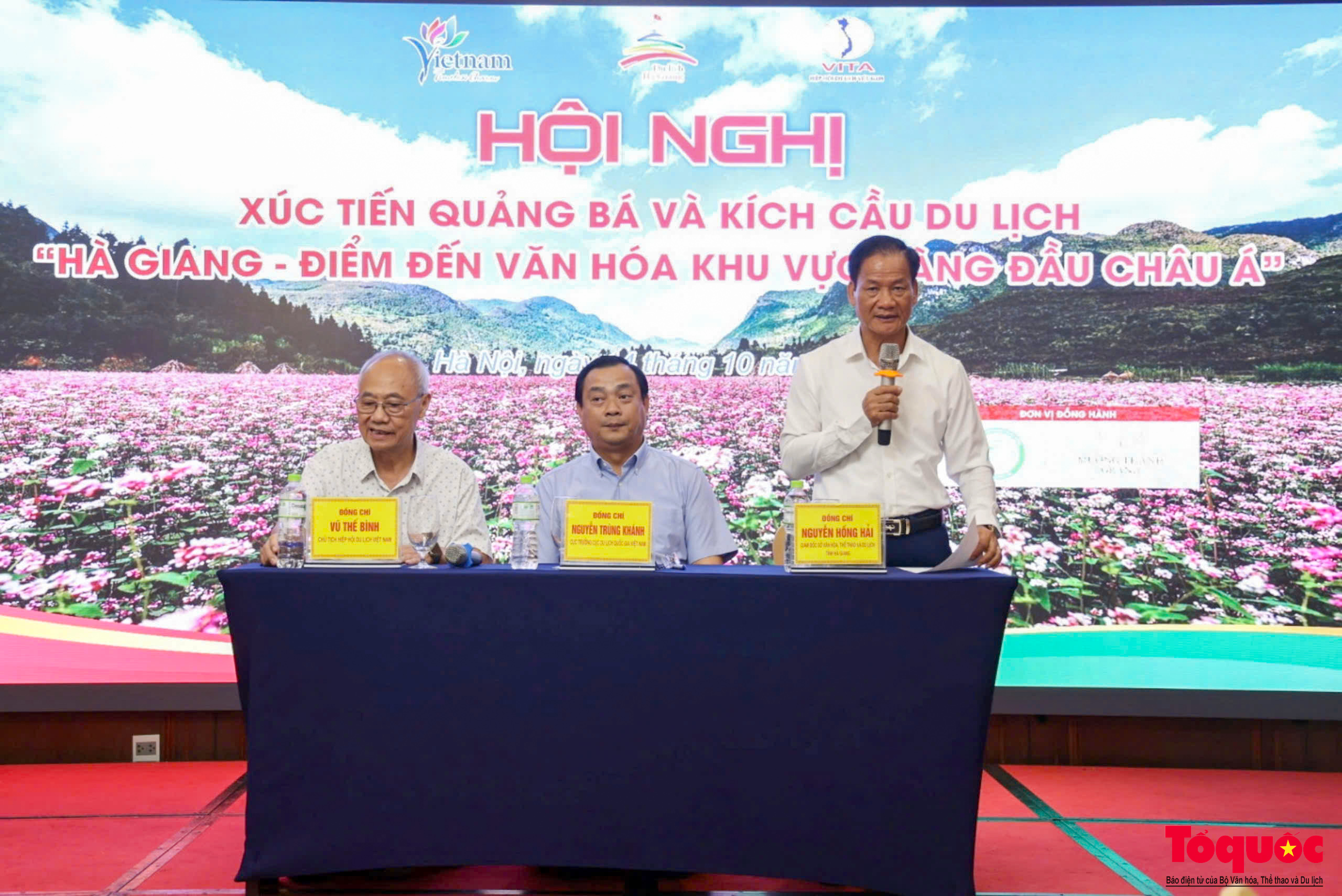 Hà Giang sẵn sàng đón du khách trong mùa hoa tam giác mạch đẹp nhất trong năm - Ảnh 1. Hà Giang sẵn sàng đón du khách trong mùa hoa tam giác mạch đẹp nhất trong năm - Ảnh 1.