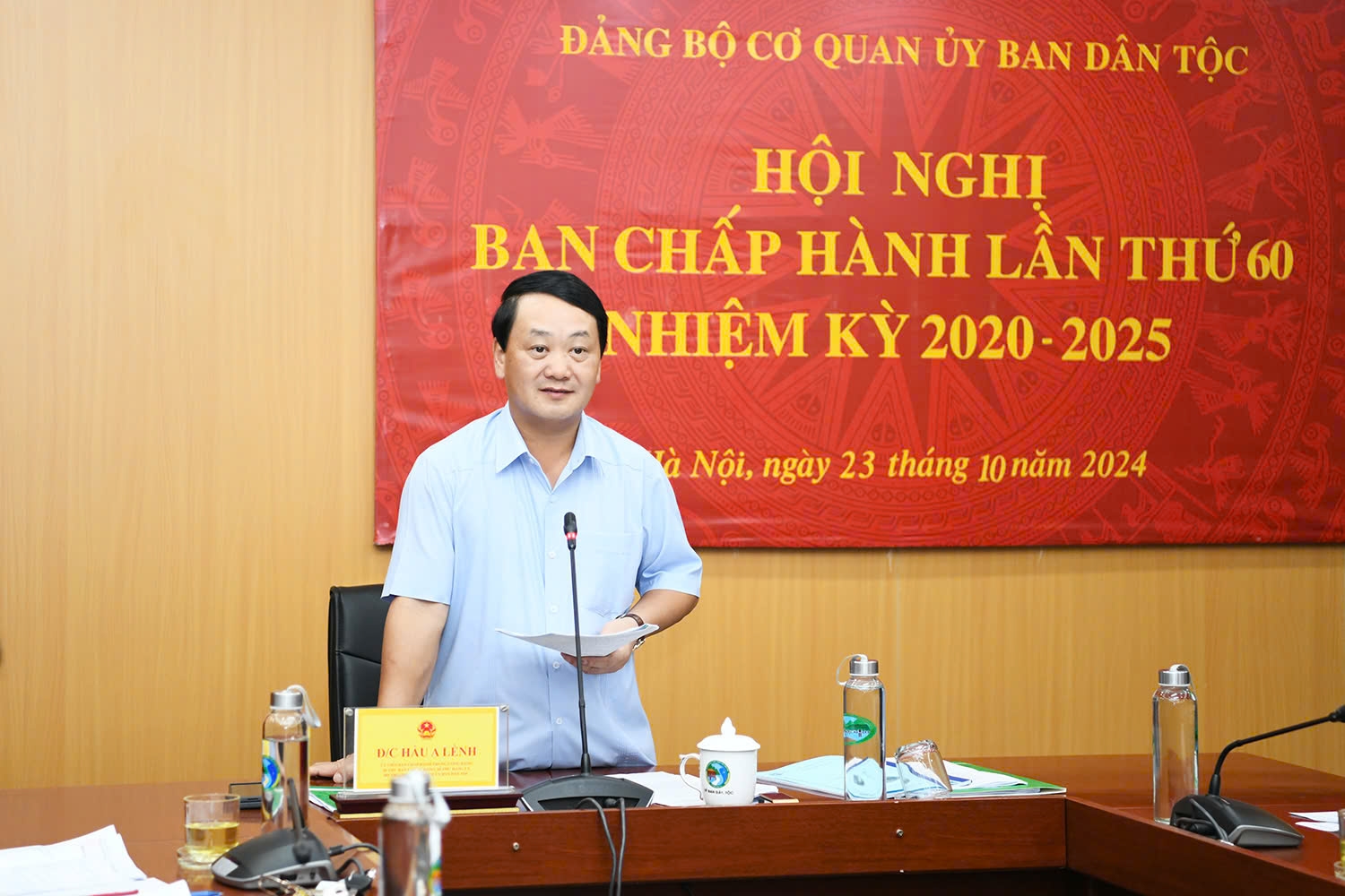 Hội nghị Ban Chấp hành Đảng bộ Ủy ban Dân tộc lần thứ 60, nhiệm kỳ 2020-2025 Hội nghị Ban Chấp hành Đảng bộ Ủy ban Dân tộc lần thứ 60, nhiệm kỳ 2020-2025