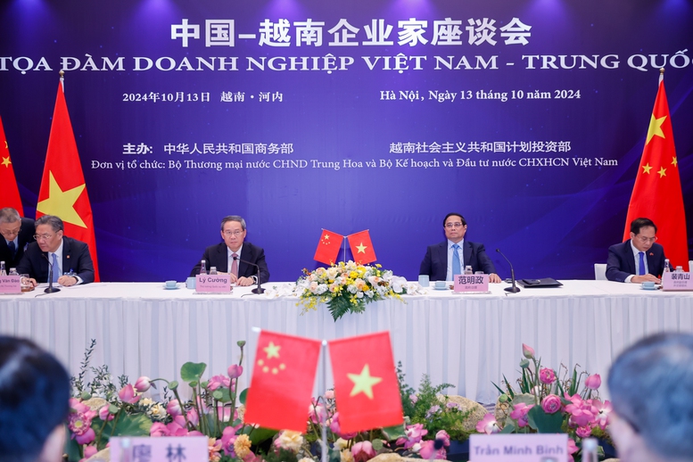 Kết nối giao thông là một nội dung chính trong tọa đàm doanh nghiệp Việt Nam - Trung Quốc- Ảnh 1. Kết nối giao thông là một nội dung chính trong tọa đàm doanh nghiệp Việt Nam - Trung Quốc- Ảnh 1.