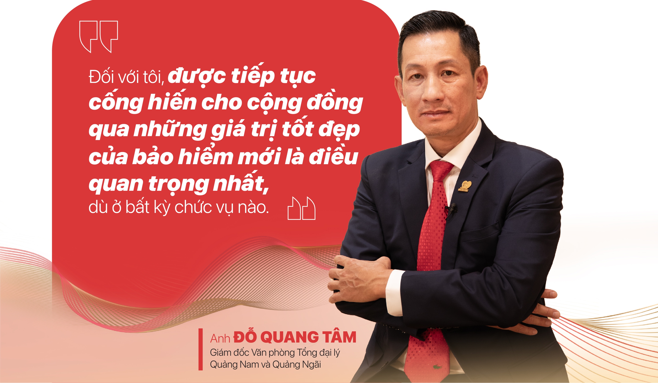 Kiên định và đổi mới có phải “công thức vàng” cho sự thành công bền vững?- Ảnh 1. Kiên định và đổi mới có phải “công thức vàng” cho sự thành công bền vững?- Ảnh 1.