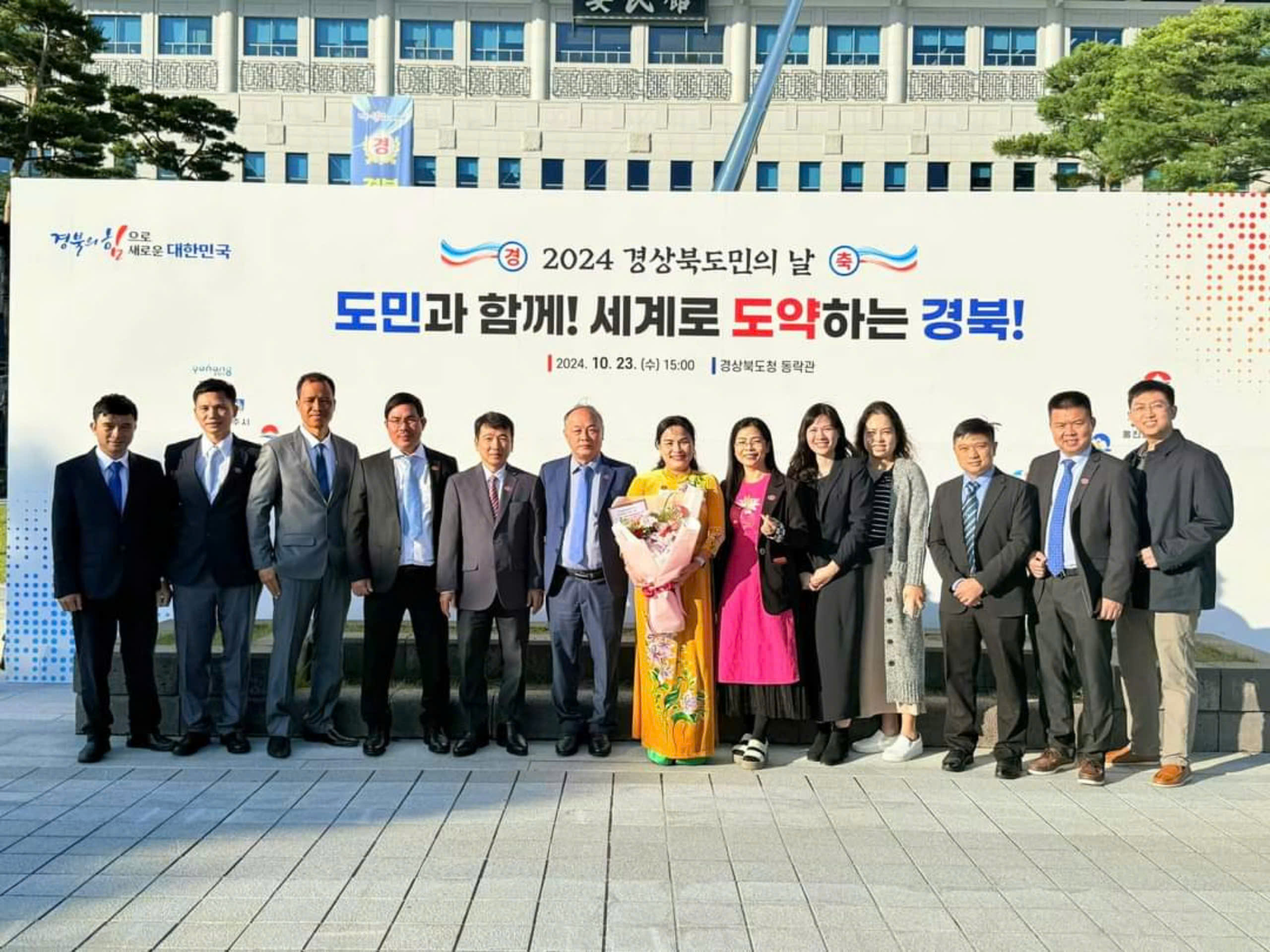 Một hiệu trưởng trường đại học Việt Nam được công nhận công dân danh dự Hàn Quốc- Ảnh 1. Một hiệu trưởng trường đại học Việt Nam được công nhận công dân danh dự Hàn Quốc- Ảnh 1.