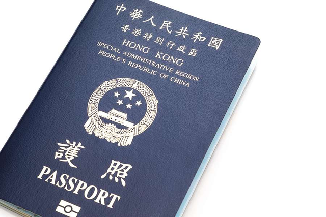 Những lưu ý cần thiết khi du lịch Hồng Kông tự túc- Ảnh 1. Những lưu ý cần thiết khi du lịch Hồng Kông tự túc- Ảnh 1.