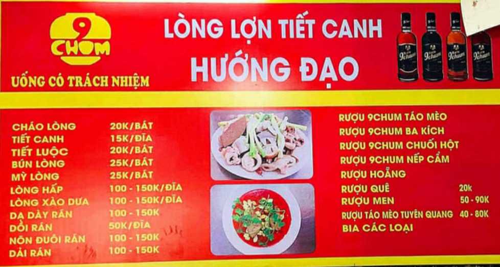 Những quán lòng lợn ngon nức tiếng ở quận Cầu Giấy, Hà Nội - Ảnh 3. Những quán lòng lợn ngon nức tiếng ở quận Cầu Giấy, Hà Nội - Ảnh 3.