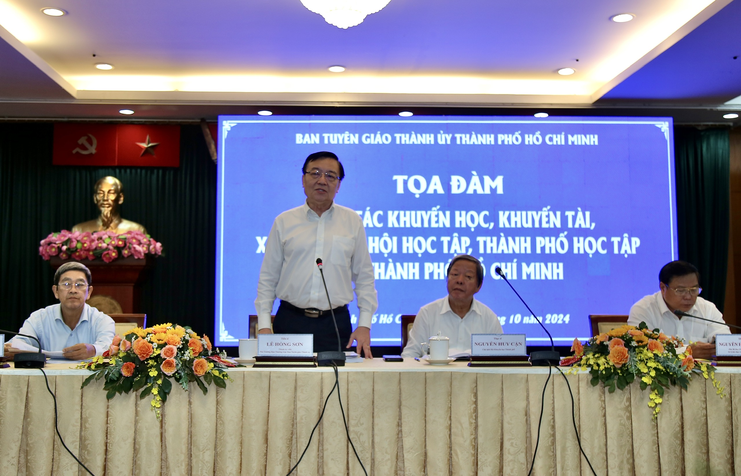 Phát triển kinh tế bền vững nhờ giáo dục và khuyến học tại TP.HCM- Ảnh 1. Phát triển kinh tế bền vững nhờ giáo dục và khuyến học tại TP.HCM- Ảnh 1.