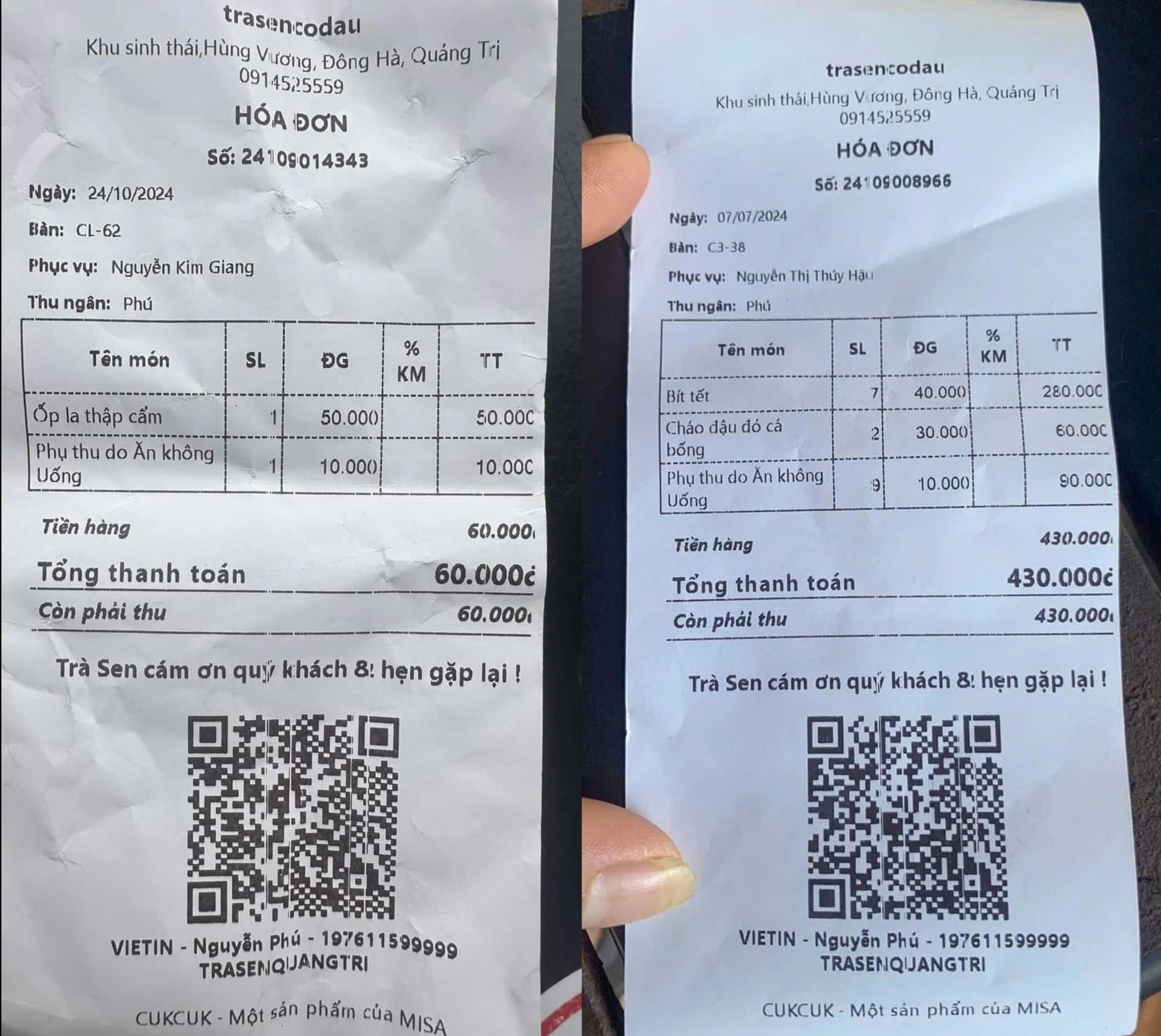 Phường sẽ xác minh vụ quán cà phê phụ thu tiền khách vì 'ăn mà không uống'- Ảnh 1. Phường sẽ xác minh vụ quán cà phê phụ thu tiền khách vì 'ăn mà không uống'- Ảnh 1.