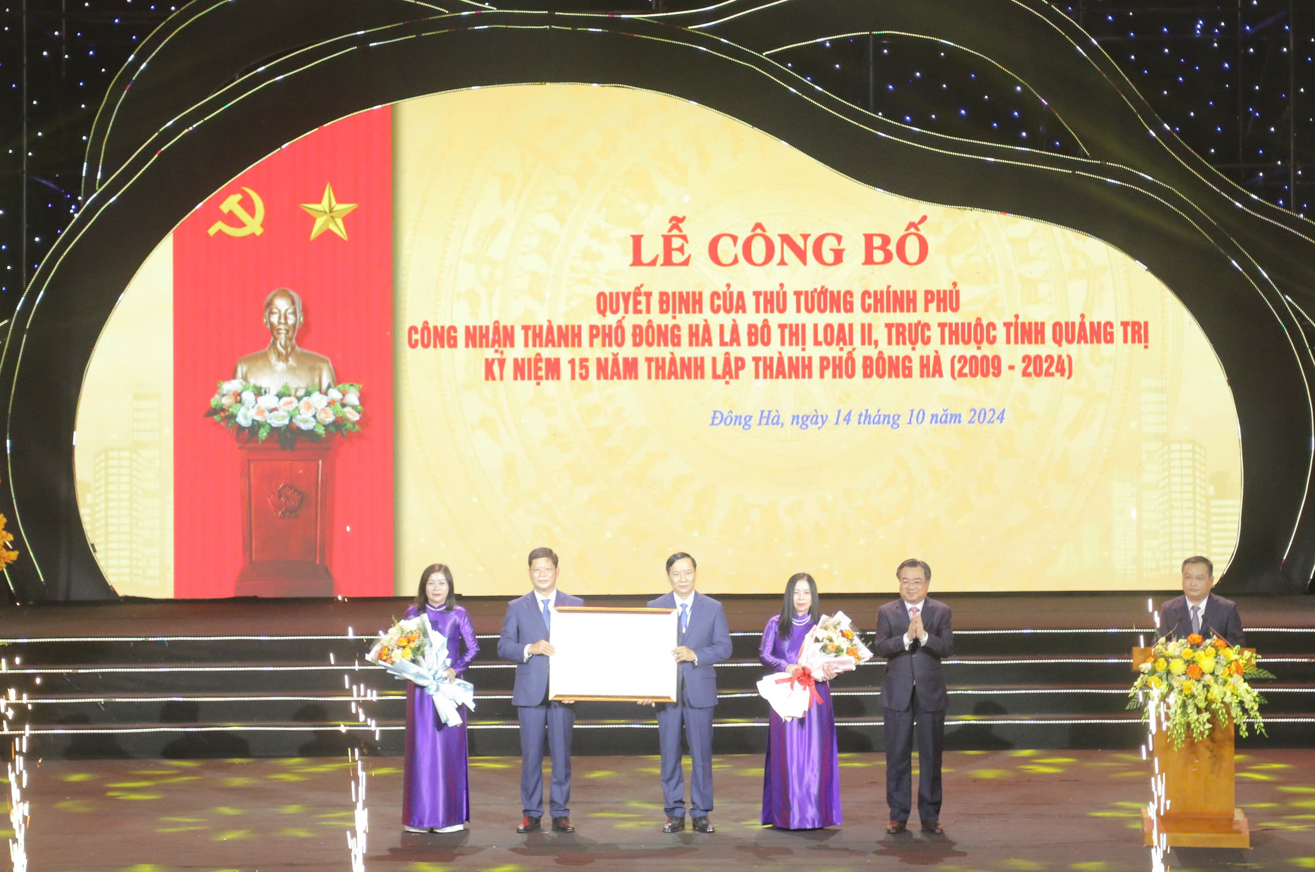 Thành phố Đông Hà được công nhận đô thị loại II- Ảnh 1. Thành phố Đông Hà được công nhận đô thị loại II- Ảnh 1.