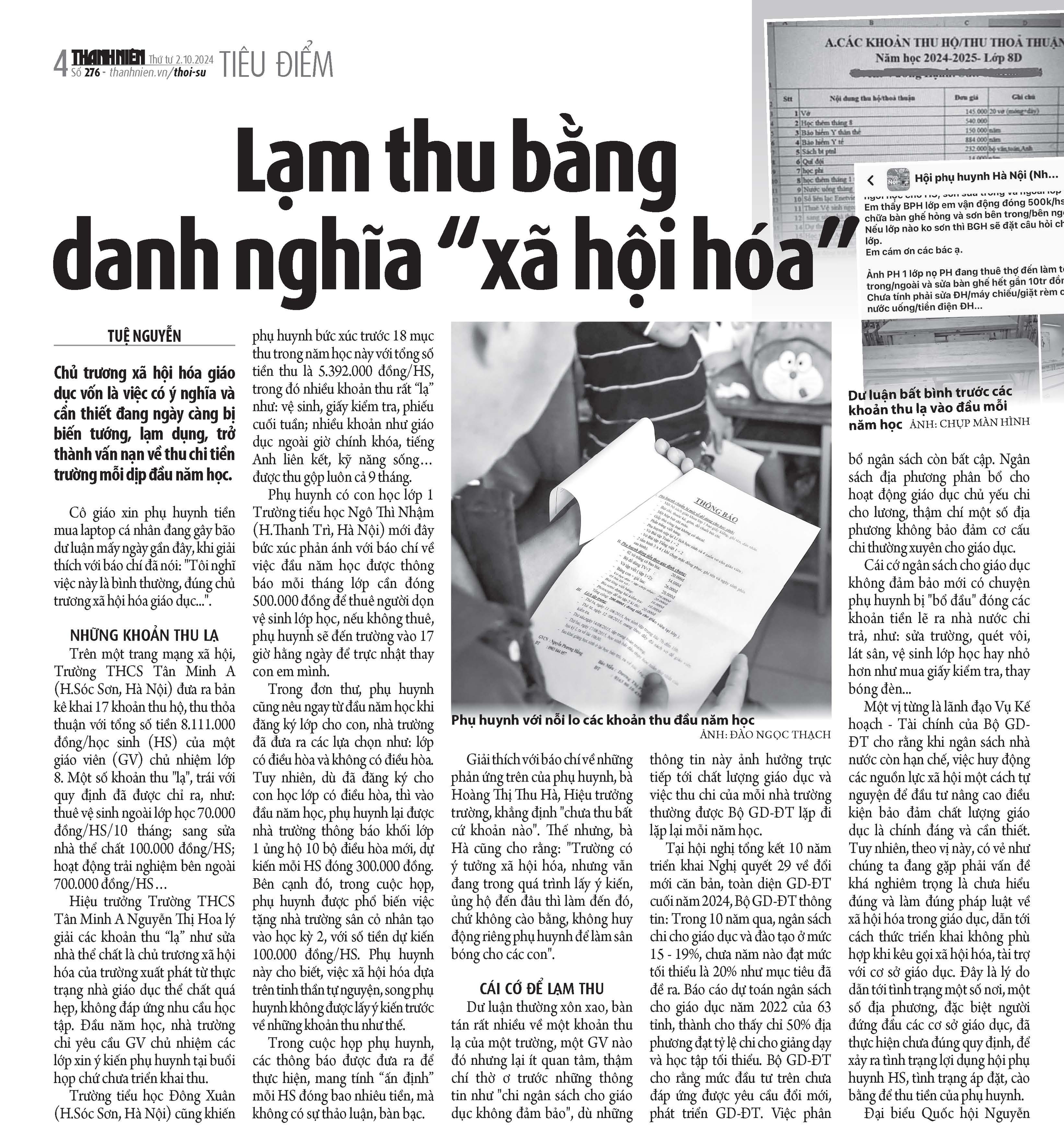 Lạm thu kéo dài: Thừa văn bản nhưng thiếu nghiêm khắc trong xử lý?- Ảnh 1. Lạm thu kéo dài: Thừa văn bản nhưng thiếu nghiêm khắc trong xử lý?- Ảnh 1.