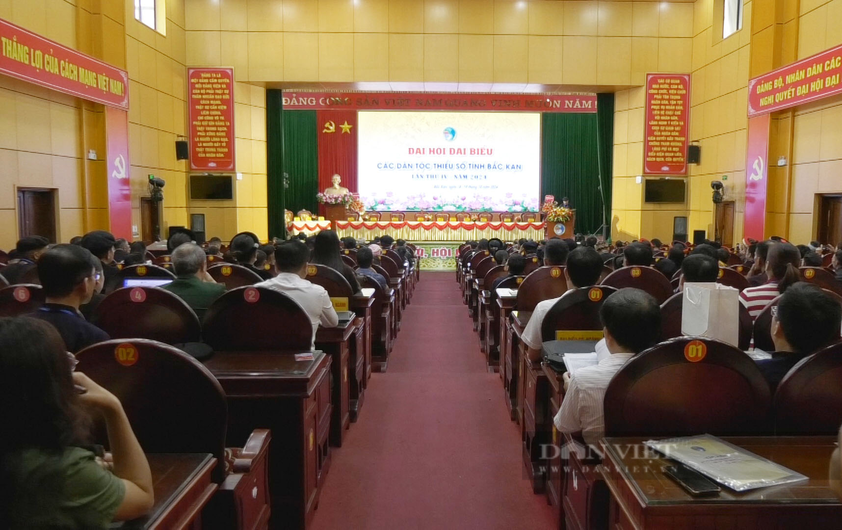 Bắc Kạn: Tiến hành phiên thứ nhất Đại hội đại biểu các DTTS lần thứ IV, năm 2024- Ảnh 1. Bắc Kạn: Tiến hành phiên thứ nhất Đại hội đại biểu các DTTS lần thứ IV, năm 2024- Ảnh 1.