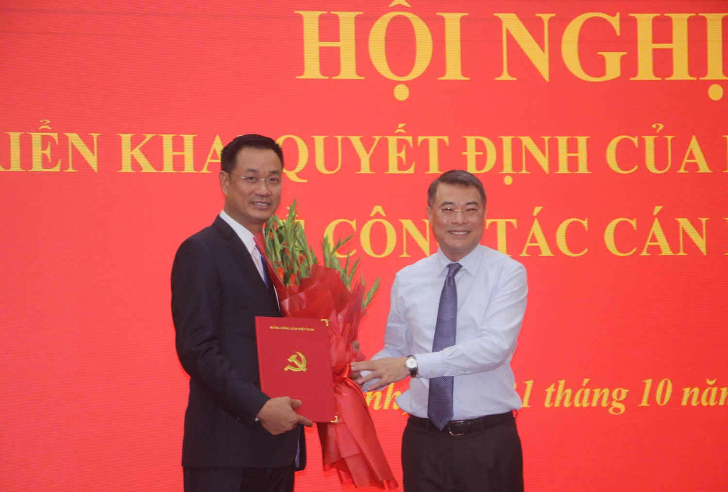Tổng giám đốc Đài Truyền hình Việt Nam làm Bí thư Tỉnh ủy Quảng Bình- Ảnh 1. Tổng giám đốc Đài Truyền hình Việt Nam làm Bí thư Tỉnh ủy Quảng Bình- Ảnh 1.