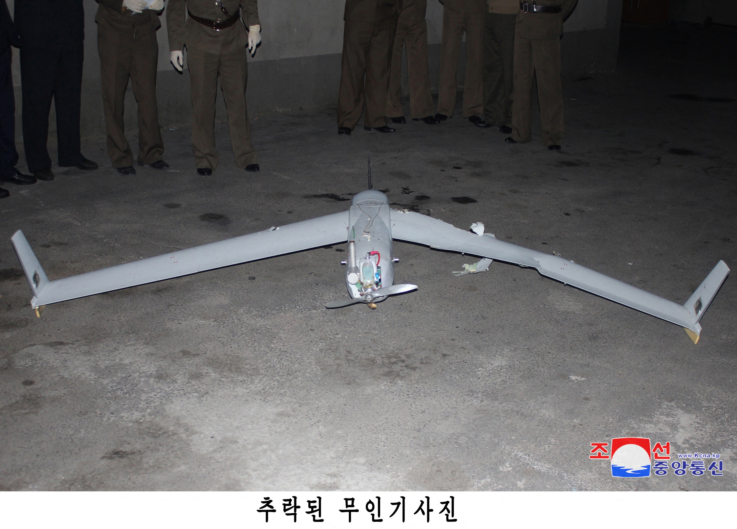 Triều Tiên cảnh báo đáp trả 'không thương tiếc' nếu UAV lại xâm nhập Bình Nhưỡng- Ảnh 1. Triều Tiên cảnh báo đáp trả 'không thương tiếc' nếu UAV lại xâm nhập Bình Nhưỡng- Ảnh 1.