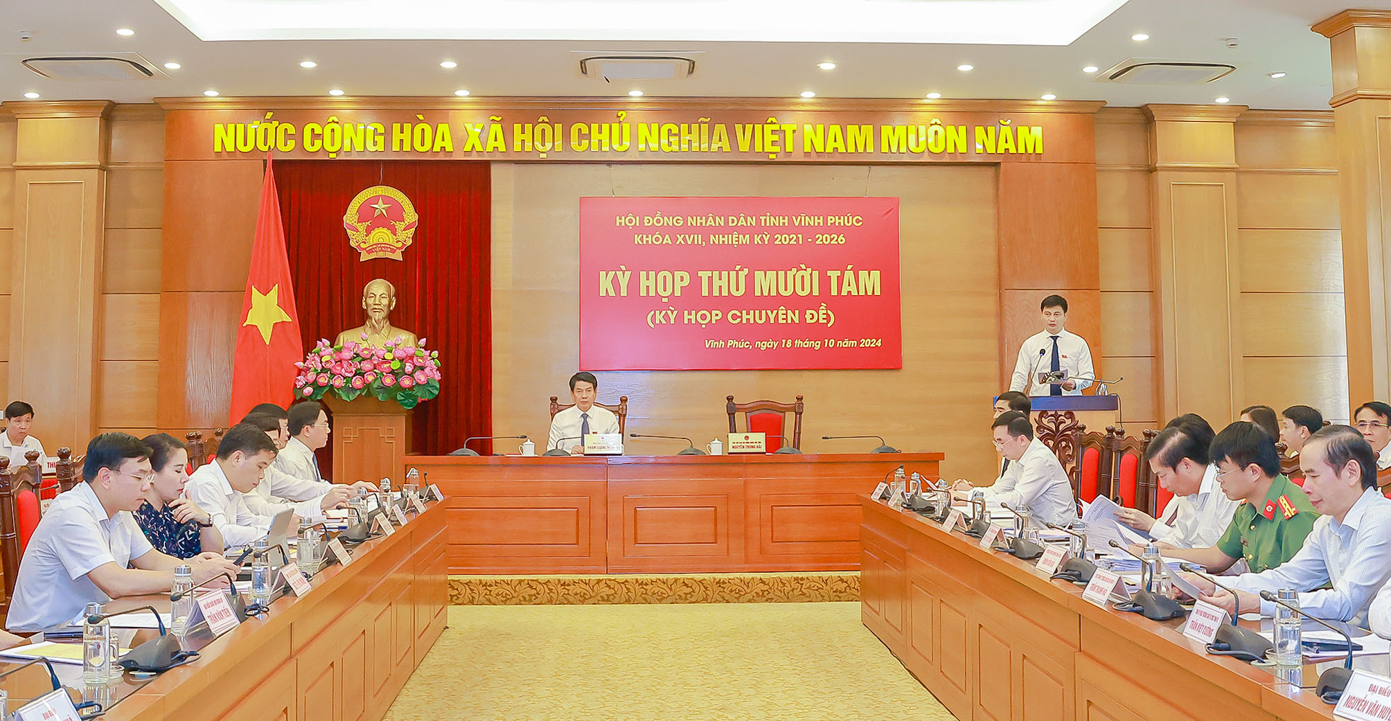 Vĩnh Phúc miễn học phí năm học 2024 - 2025- Ảnh 1. Vĩnh Phúc miễn học phí năm học 2024 - 2025- Ảnh 1.