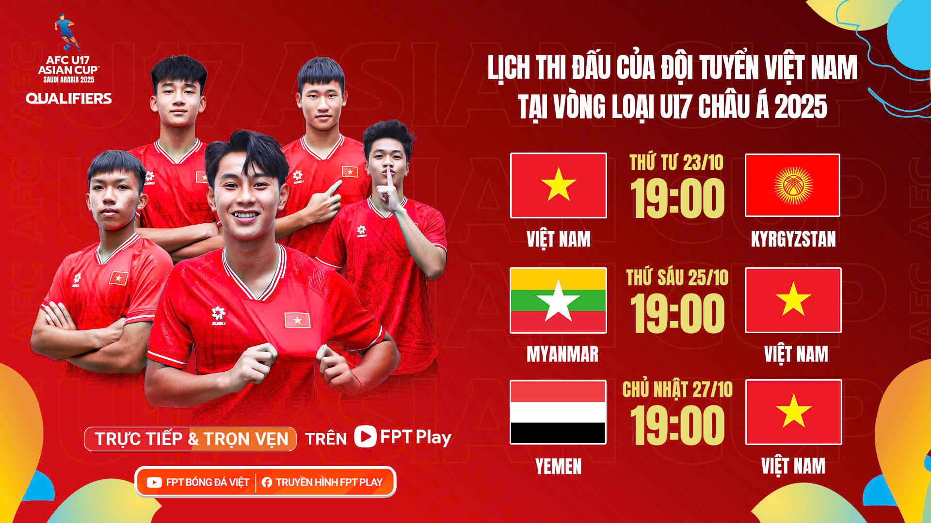 Xem U.17 Việt Nam đấu vòng loại châu Á hấp dẫn trên kênh nào?- Ảnh 1. Xem U.17 Việt Nam đấu vòng loại châu Á hấp dẫn trên kênh nào?- Ảnh 1.