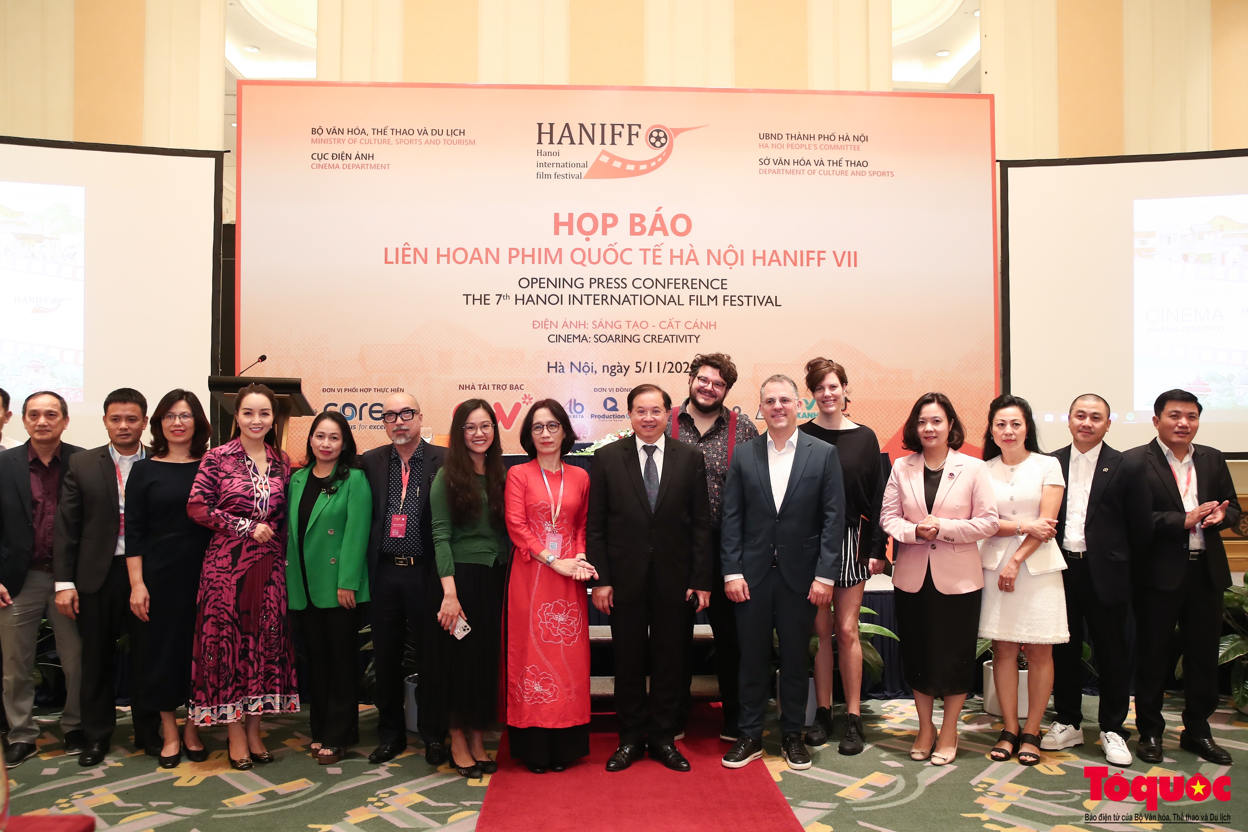 Chùm ảnh: Họp báo công bố Liên hoan Phim quốc tế Hà Nội lần thứ VII (HANIFF VII) - Ảnh 14. Chùm ảnh: Họp báo công bố Liên hoan Phim quốc tế Hà Nội lần thứ VII (HANIFF VII) - Ảnh 14.