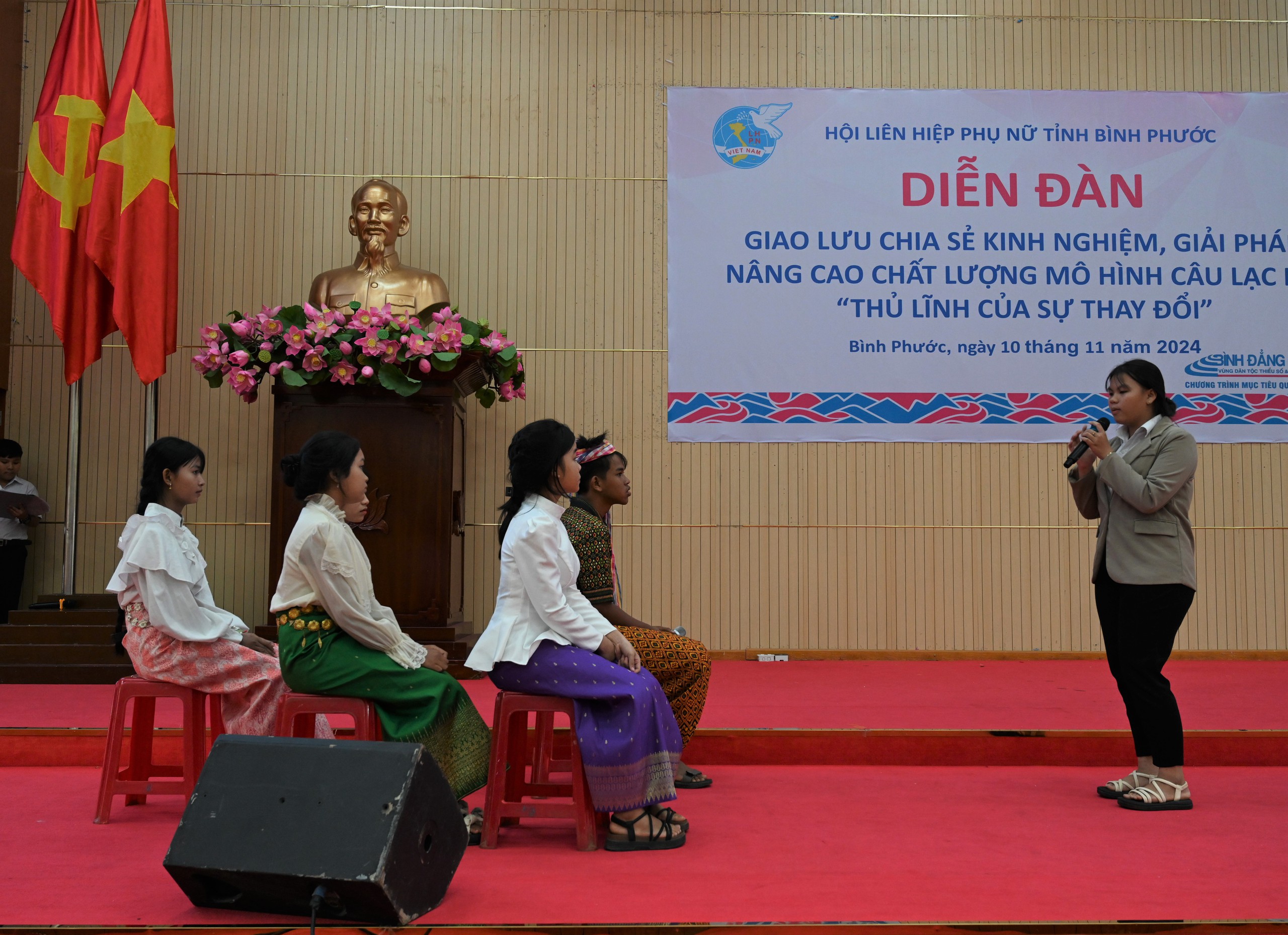 Hội LHPN Bình Phước tổ chức diễn đàn cho CLB "Thủ lĩnh của sự thay đổi"- Ảnh 3. Hội LHPN Bình Phước tổ chức diễn đàn cho CLB "Thủ lĩnh của sự thay đổi"- Ảnh 3.