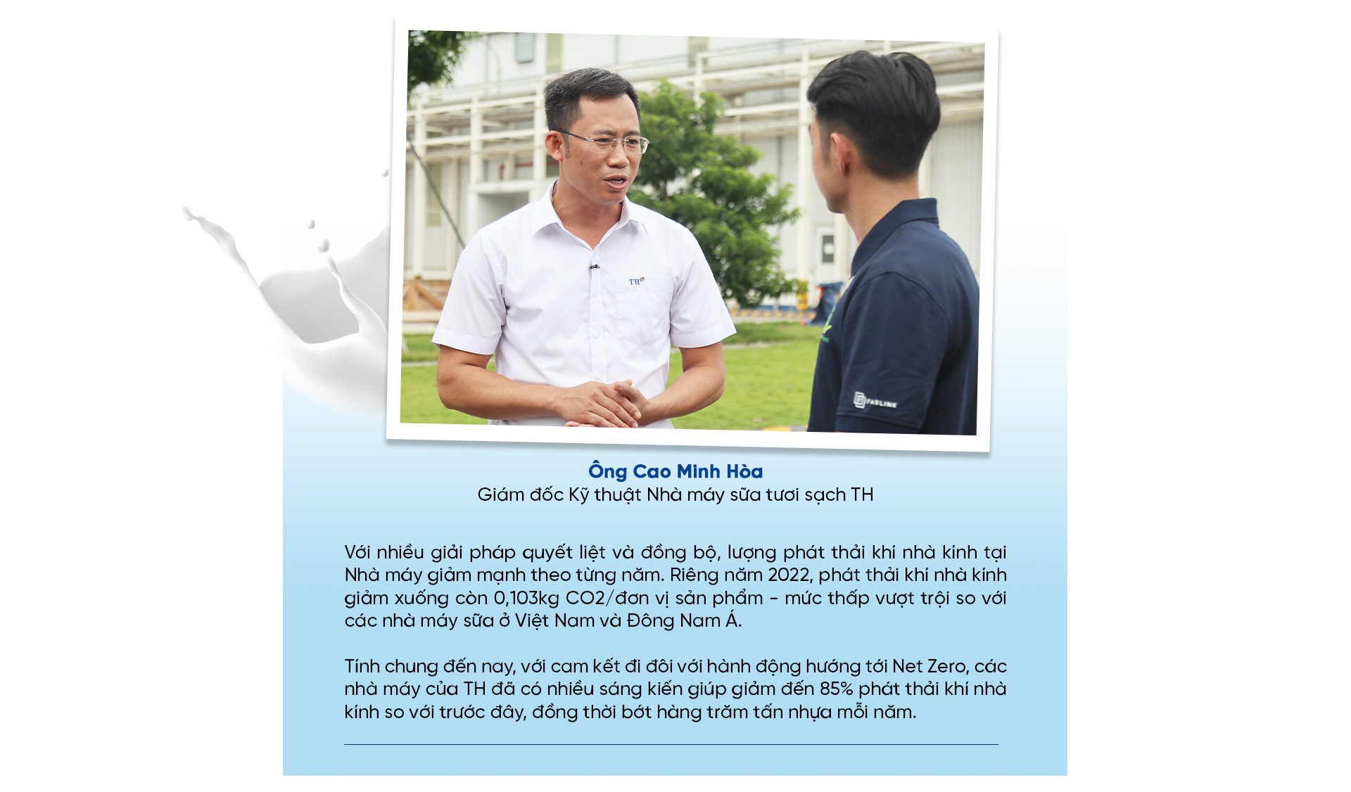 Khám phá ”Nhà máy Xanh” TH true MILK: Từ đồng cỏ xanh đến ly sữa sạch - Ảnh 14. Khám phá ”Nhà máy Xanh” TH true MILK: Từ đồng cỏ xanh đến ly sữa sạch - Ảnh 14.