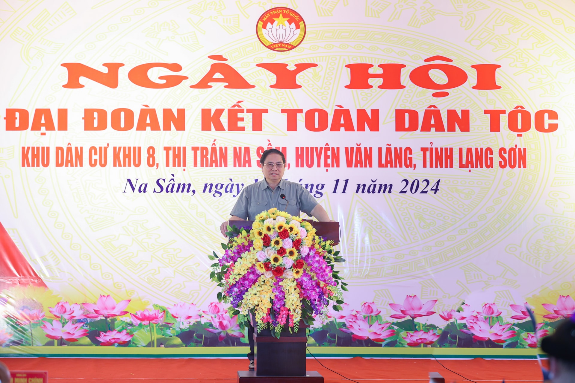 Thủ tướng: Đại đoàn kết để mang lại sản phẩm, hiệu quả cụ thể, không ngừng nâng cao đời sống nhân dân- Ảnh 11. Thủ tướng: Đại đoàn kết để mang lại sản phẩm, hiệu quả cụ thể, không ngừng nâng cao đời sống nhân dân- Ảnh 11.