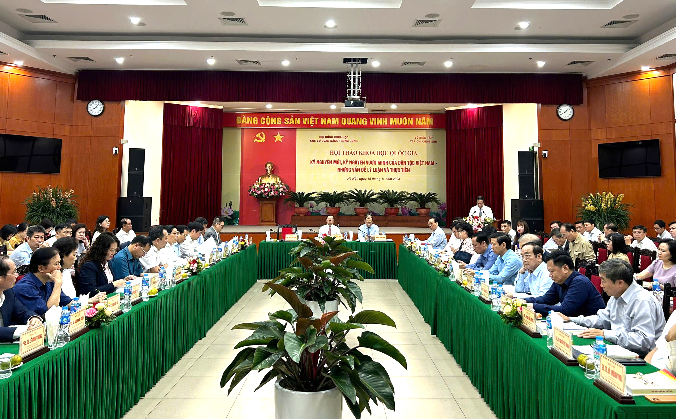 Thời điểm hội tụ các yếu tố đưa đất nước bứt phá và cất cánh- Ảnh 2. Thời điểm hội tụ các yếu tố đưa đất nước bứt phá và cất cánh- Ảnh 2.