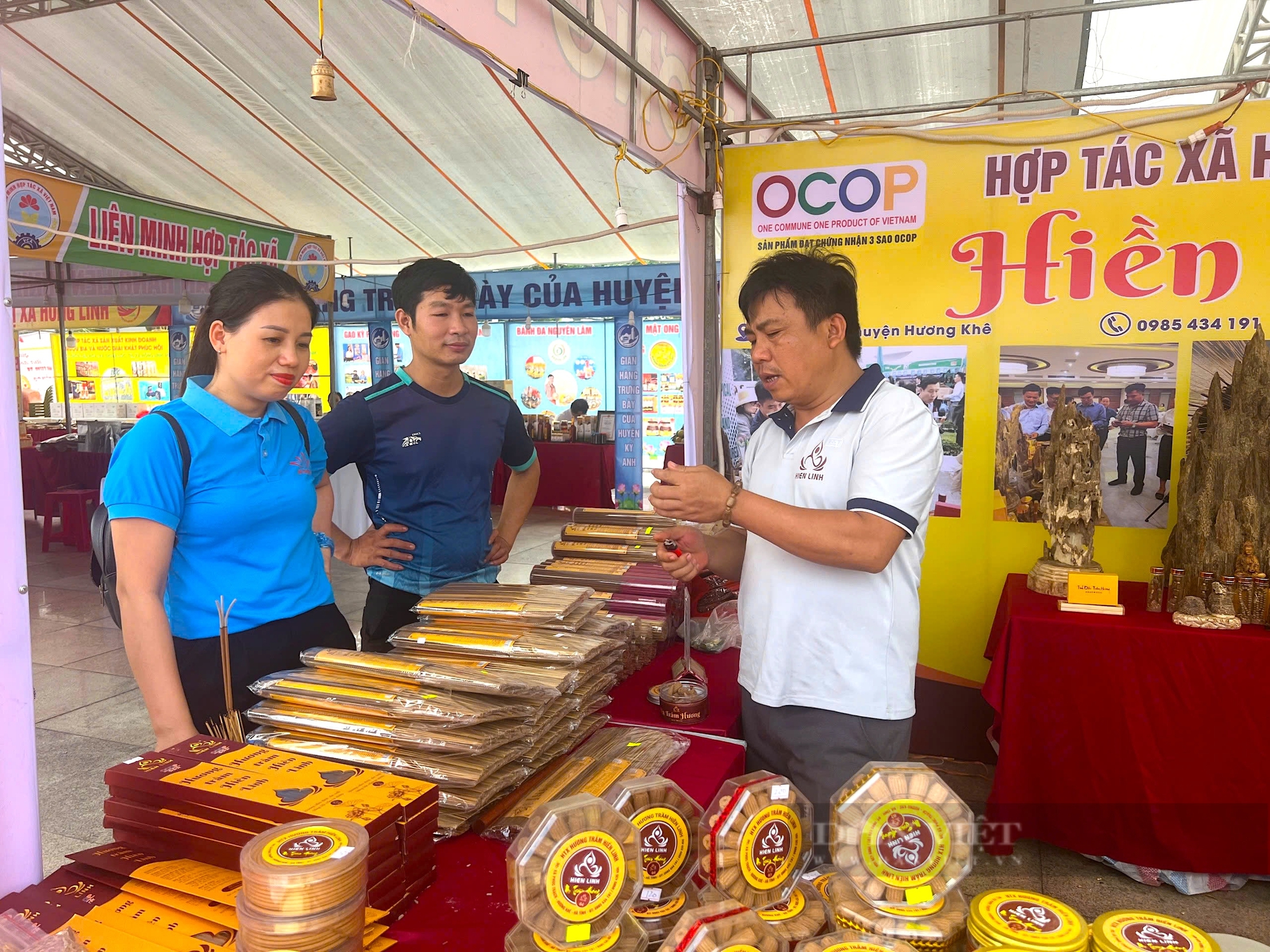 Hàng trăm sản vật địa phương tại Lễ hội cam và các sản phẩm Hà Tĩnh năm 2024 - Ảnh 8.