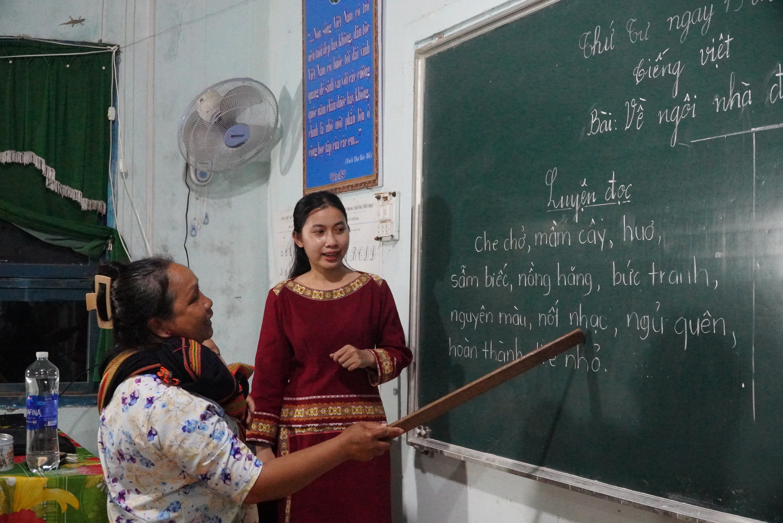 Gieo chữ cho…