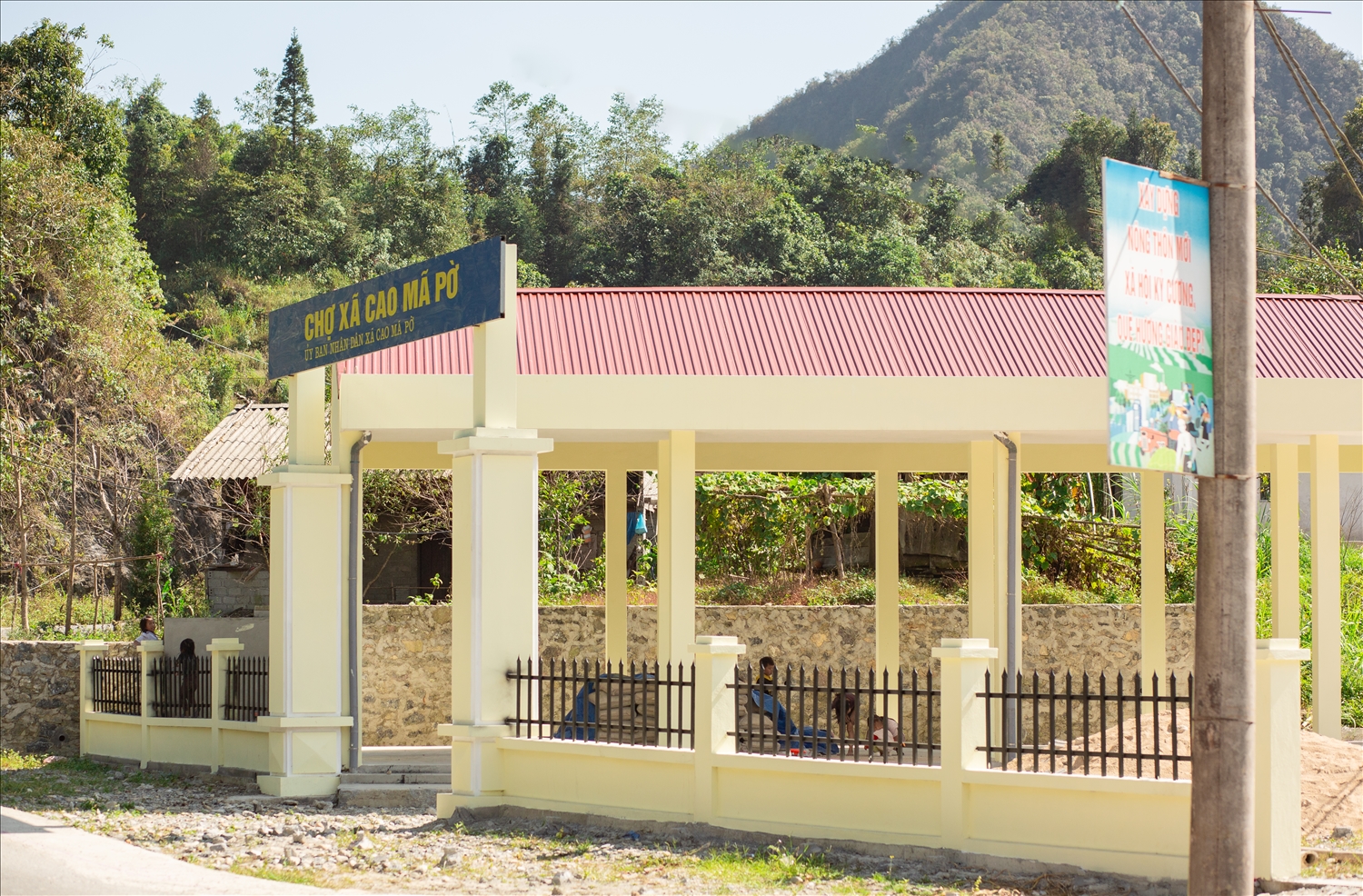 Chợ trung tâm xã Cao Mã Pờ được xây dựng từ nguồn vốn của Chương trình MTQG 1719 Chợ trung tâm xã Cao Mã Pờ được xây dựng từ nguồn vốn của Chương trình MTQG 1719