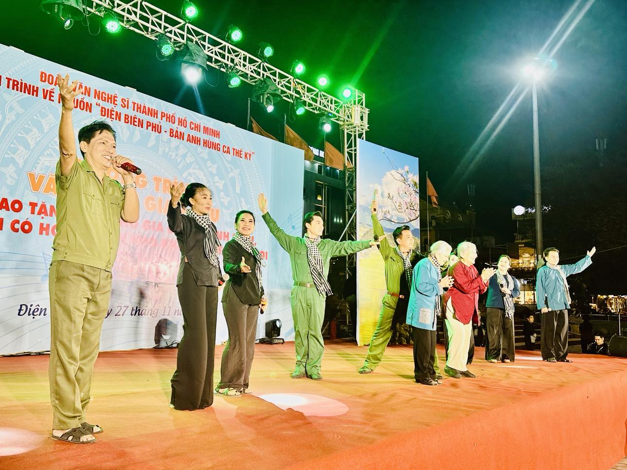 Chương trình văn nghệ tri ân Chương trình văn nghệ tri ân