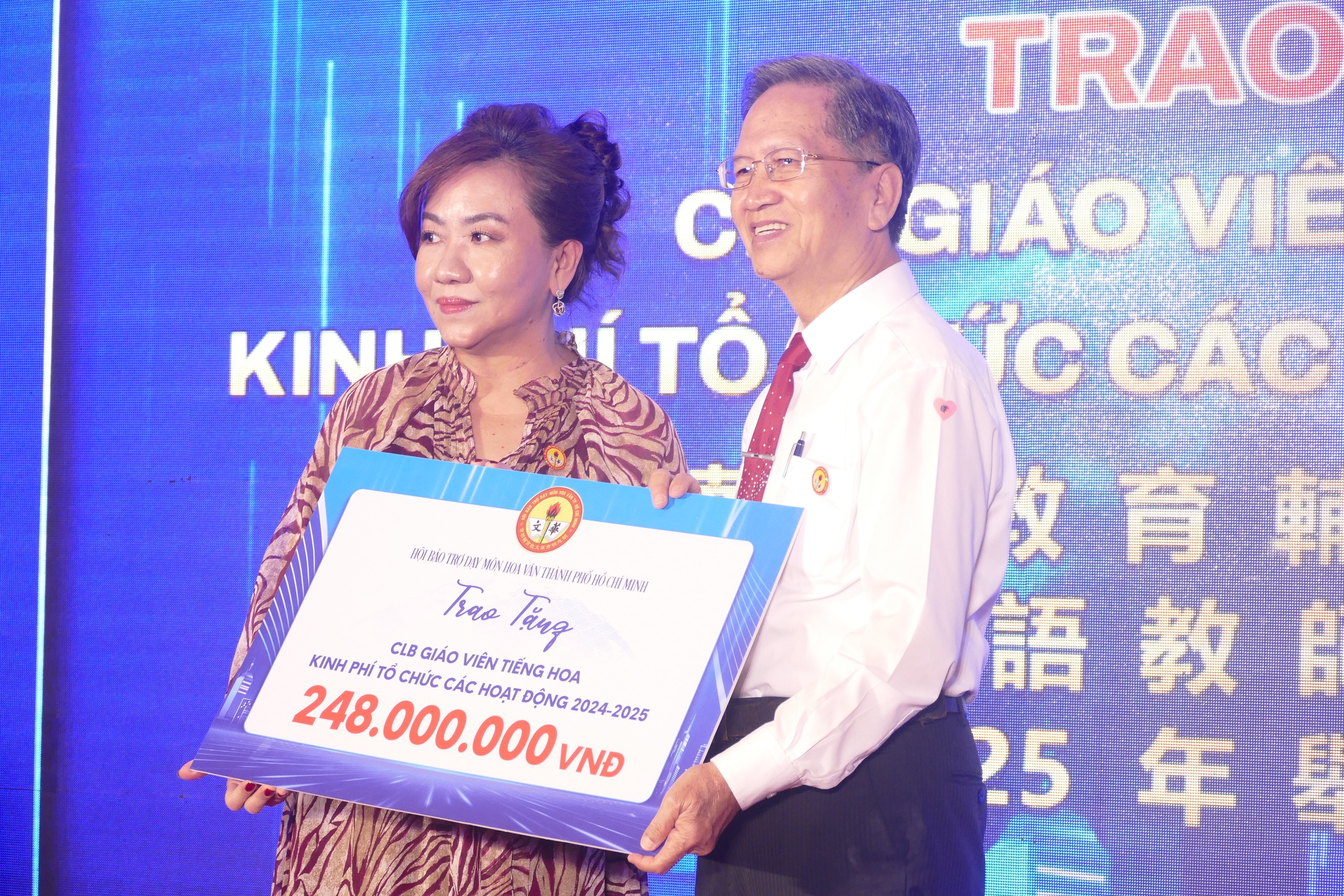 Dự án thành lập trường phổ thông liên cấp giảng dạy tiếng Việt, tiếng Hoa và tiếng Anh - Ảnh 2. Dự án thành lập trường phổ thông liên cấp giảng dạy tiếng Việt, tiếng Hoa và tiếng Anh - Ảnh 2.