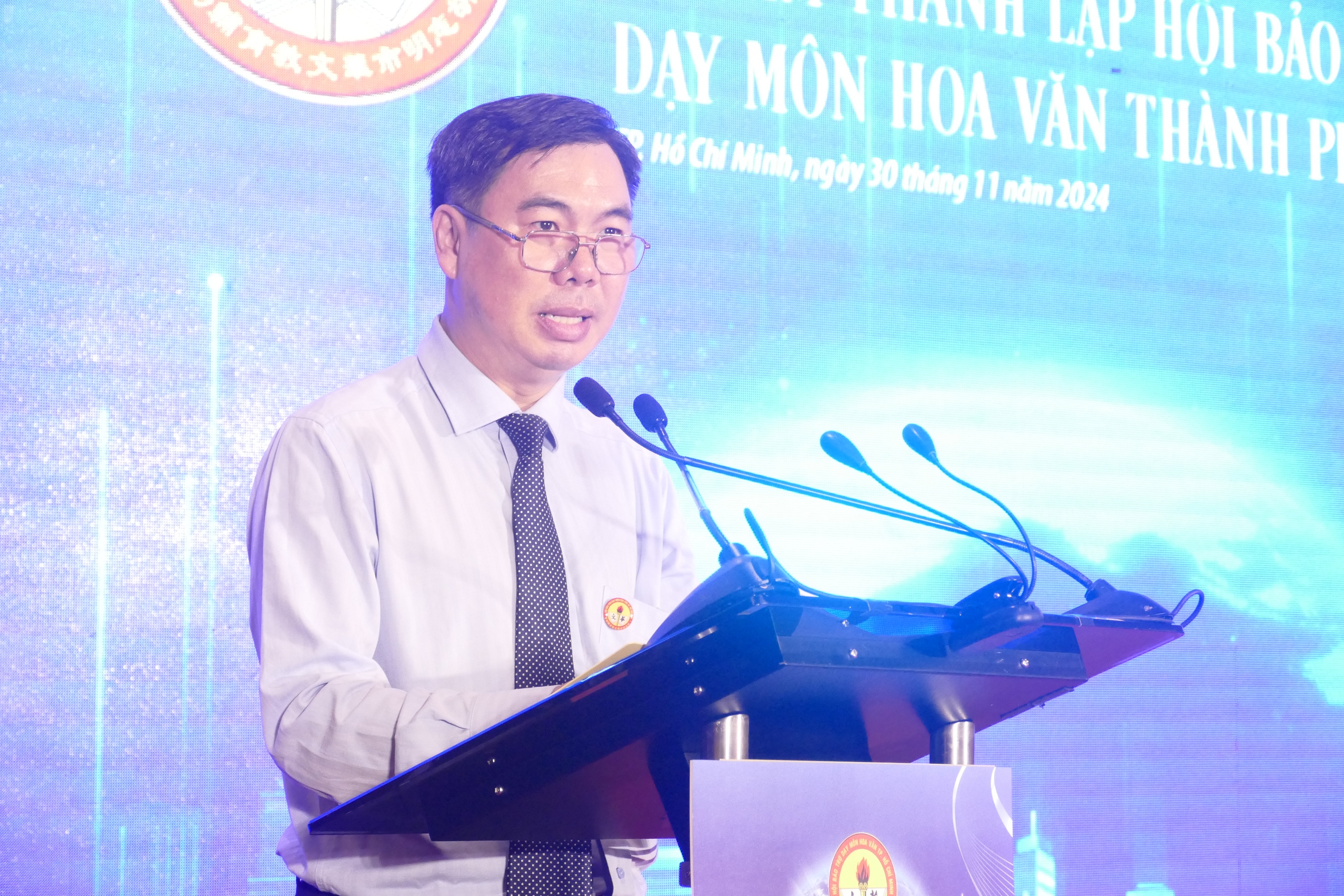 Dự án thành lập trường phổ thông liên cấp giảng dạy tiếng Việt, tiếng Hoa và tiếng Anh - Ảnh 3. Dự án thành lập trường phổ thông liên cấp giảng dạy tiếng Việt, tiếng Hoa và tiếng Anh - Ảnh 3.