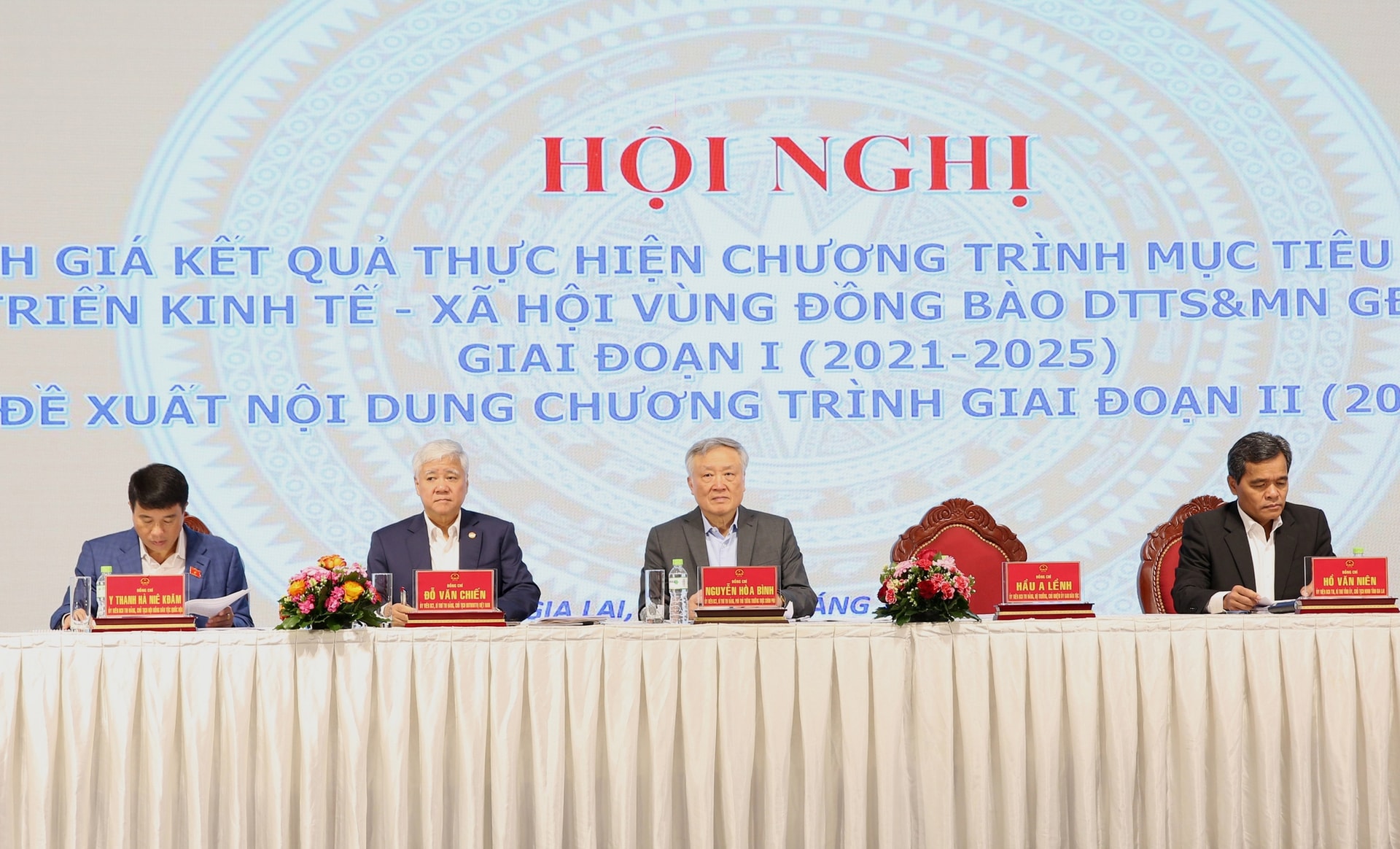 Bảo đảm đầu tư có trọng tâm, trọng điểm các dự án phát triển KT-XH vùng đồng bào dân tộc thiểu số và miền núi- Ảnh 2. Bảo đảm đầu tư có trọng tâm, trọng điểm các dự án phát triển KT-XH vùng đồng bào dân tộc thiểu số và miền núi- Ảnh 2.